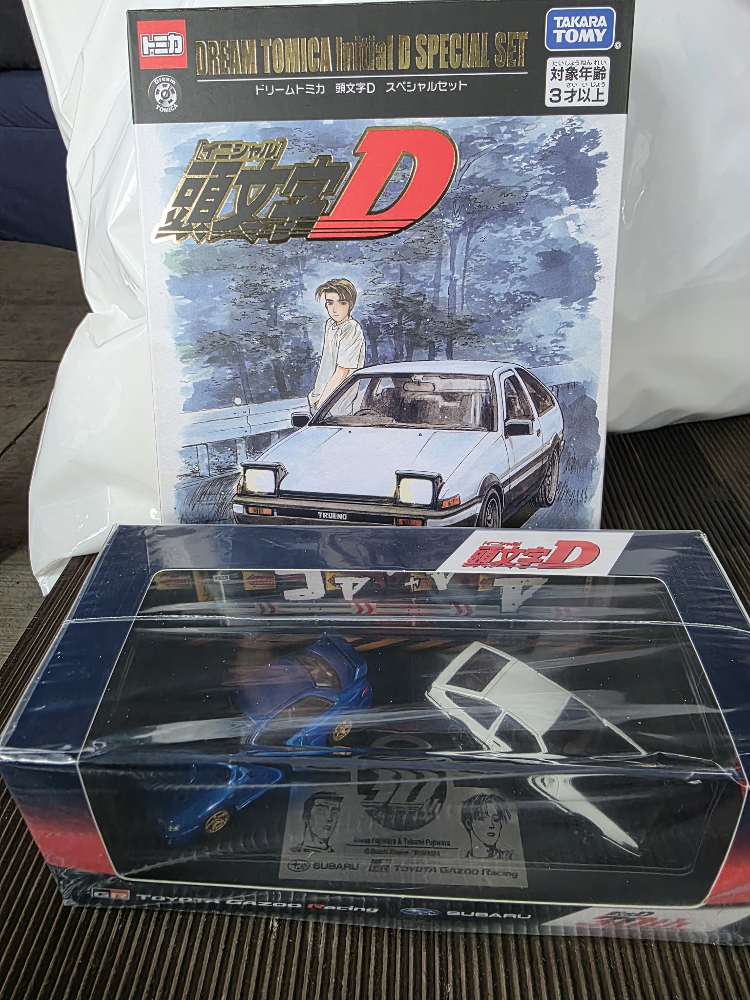 トミカ　まとめ売り　限定含む CCドラちくわのZ on X: 