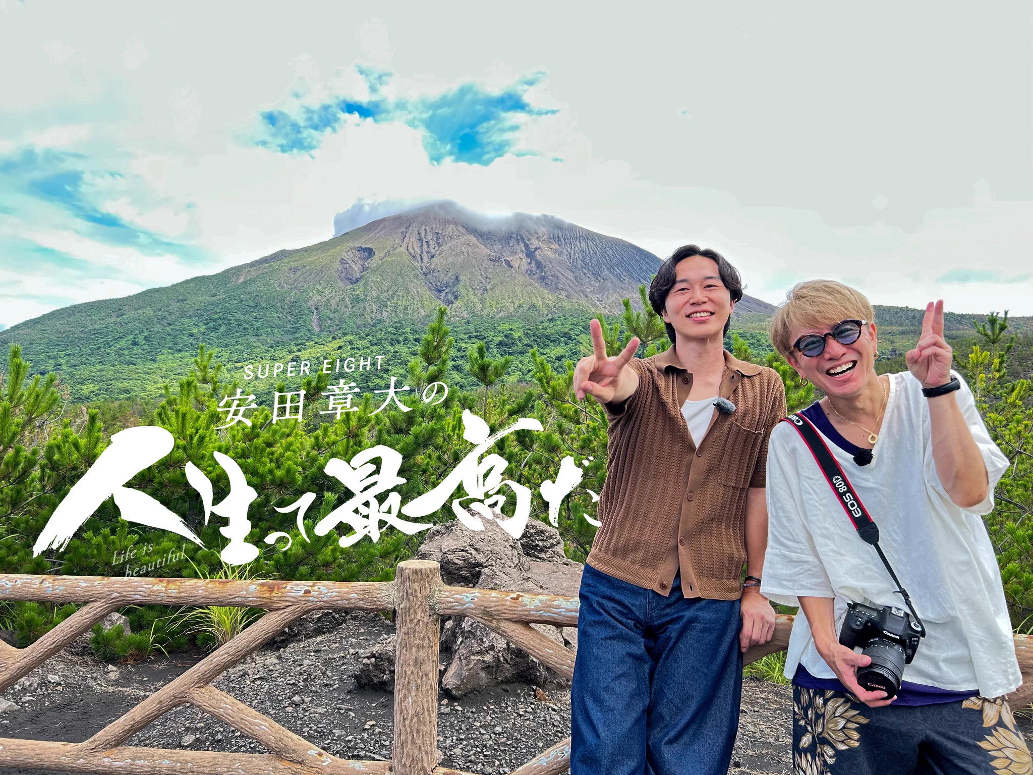 KTS鹿児島テレビ✨公式✨ on X: 