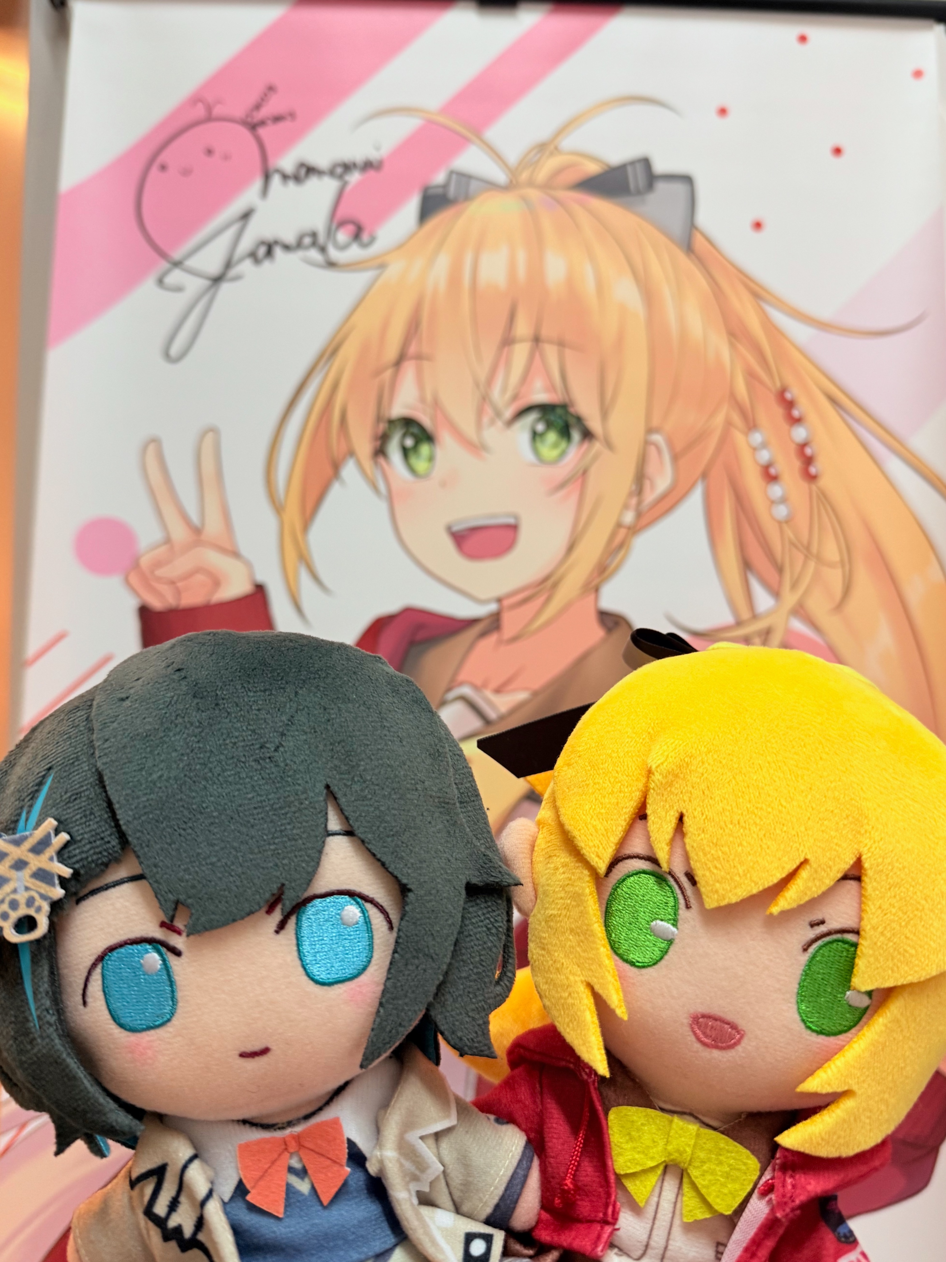 宮舞モカ おすわり ぬいぐるみ AHSストア限定 宮舞モカ on X: 