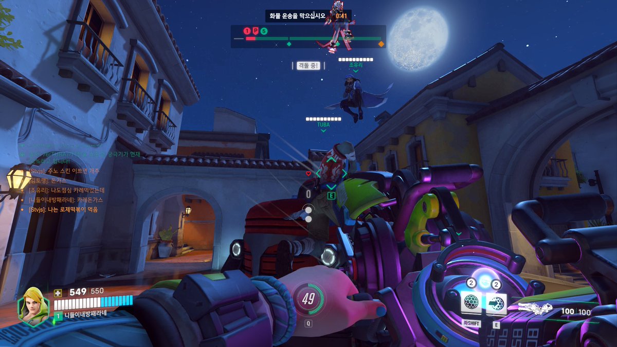 옵치 서버 왜이래 또
결국 걍 첫판부터 놀다나옴