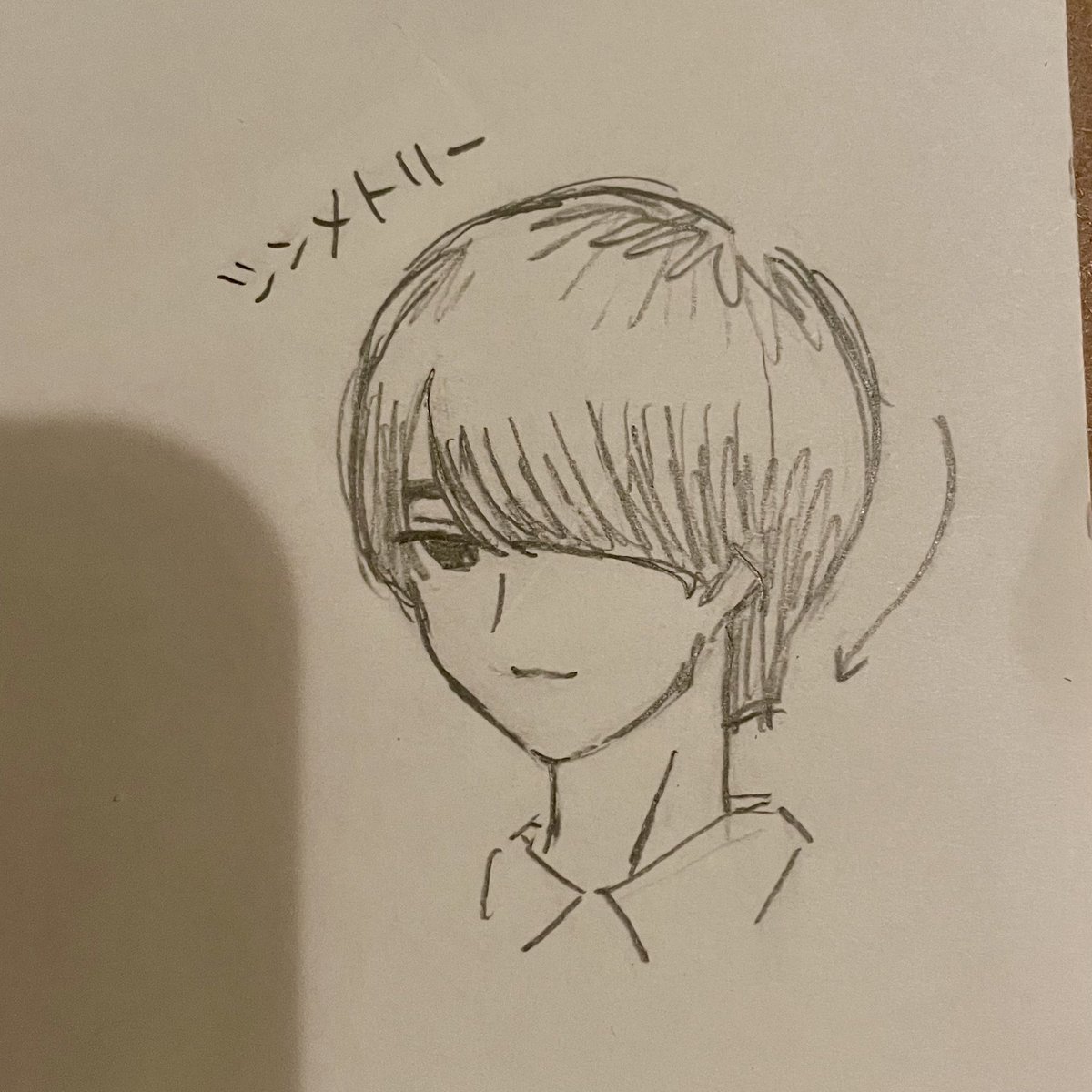 mumu_zj's tweet photo. 伝わりますかね
#おいしくるメロンパン  #ナカシマ ｻﾝ https://t.co/EGYrAZPPc8