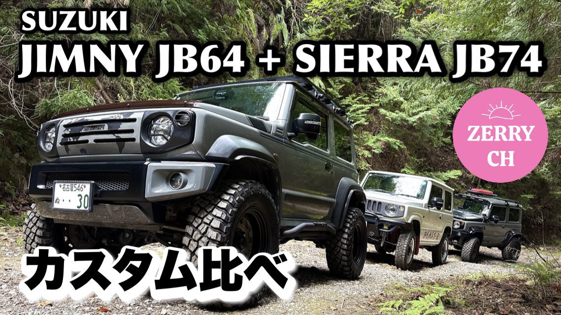 べべにゃん (@hdWsbhaZeCbcHmG) / Posts / X