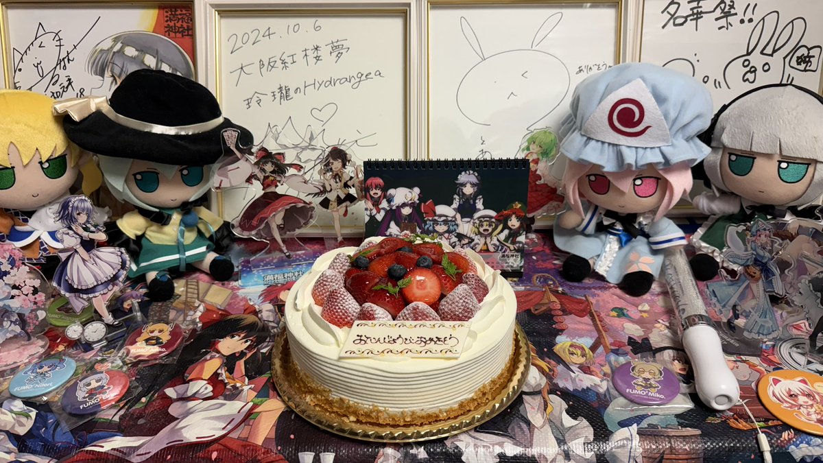 ゆっこ様の専用ページ ♡ゆっこ様専用ページ♡ Yukko様確認用ページ