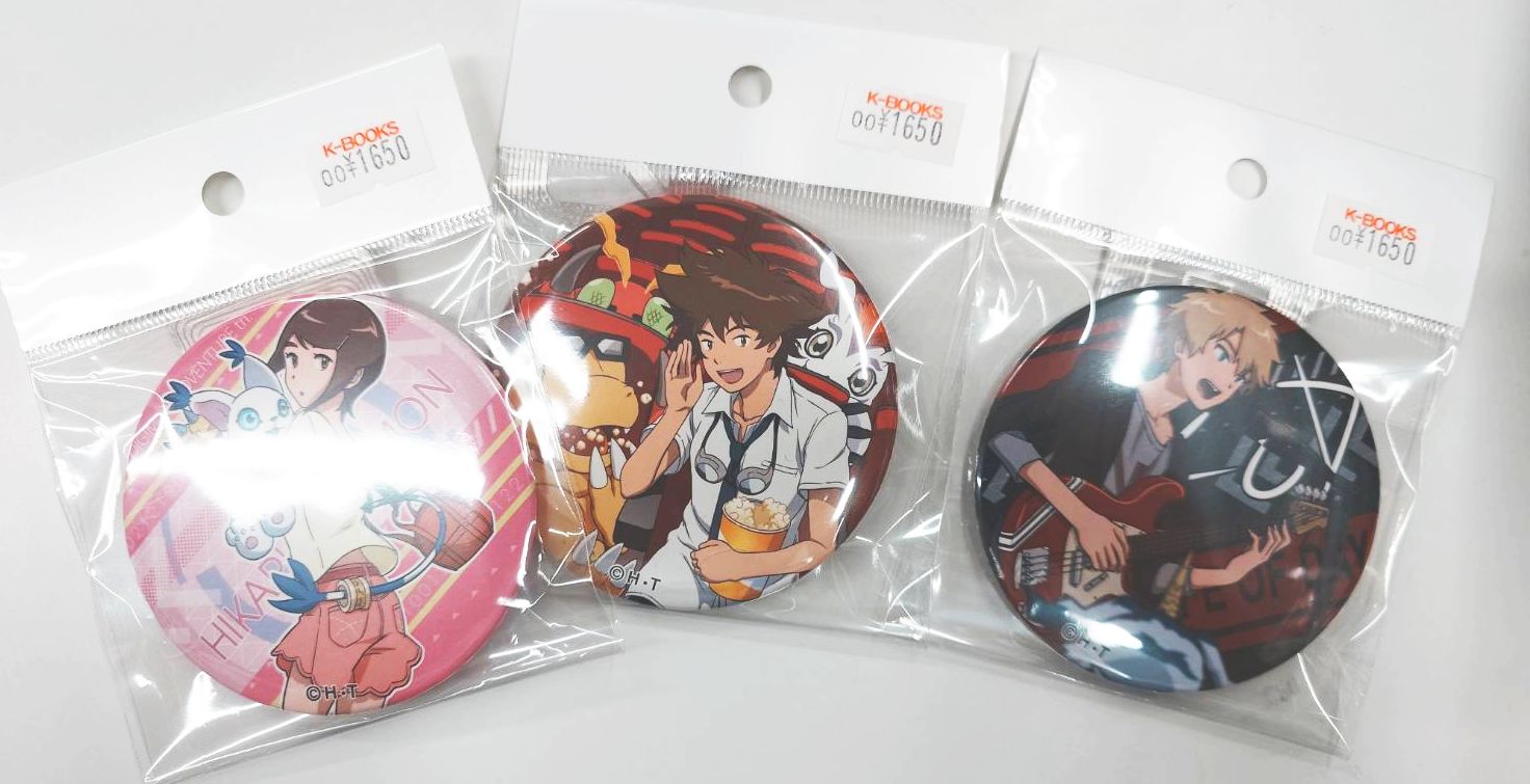 K*O様 デジモンアドベンチャー　八神太一　缶バッジ　ピンバッジ　セット K*O様 デジモンアドベンチャー 八神太一 缶バッジ ピンバッジ