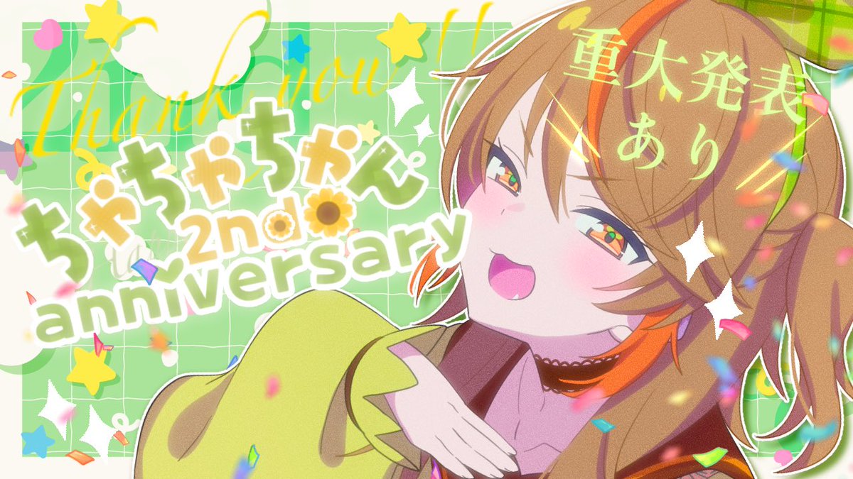 ちゃ〜ちゃん様 漆黒ヴァンパイアちゃん🦇🍷💋 地毛が茶色いのでこの漆黒感求め