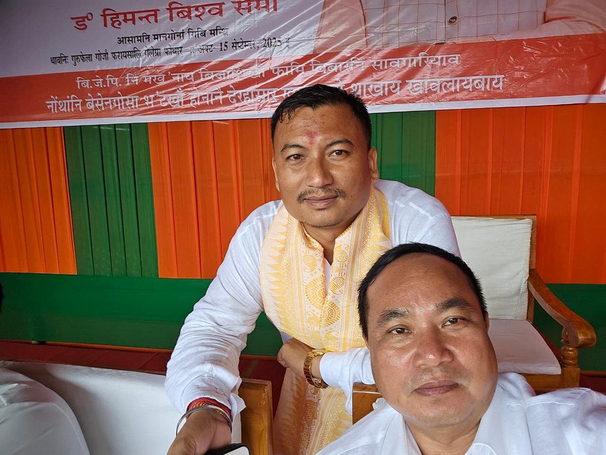 LongsingTo37299's tweet photo. Participated in the election rally of Hon'ble Chief Minister Dr @himantabiswa for our Bharatiya Janata Party (BJP) candidate Sjt Gossai Basumatary in Bodoland in presence of Hon'ble CEM of Karbi Anglong Autonomous Council Dr @TuliramRonghang and other dignitaries.
@DilipSaikia4Bjp
@BJP4Assam