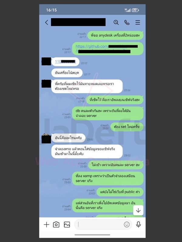 Board2Dev's tweet image. #รีวิวงานเว็บ ค่ะ ดูแลจนสอบไปเลย
ราคามิตรภาพ ให้แชทหนักขวาไปเลยค่าา😂
------------------------------------
#รับทำเว็บไซต์  HTML/CSS/PHP/CRUD/GoogleSite  
-------------------------------------  
สนใจสอบถามได้นะคะ
lin.ee/HM2Ce7K