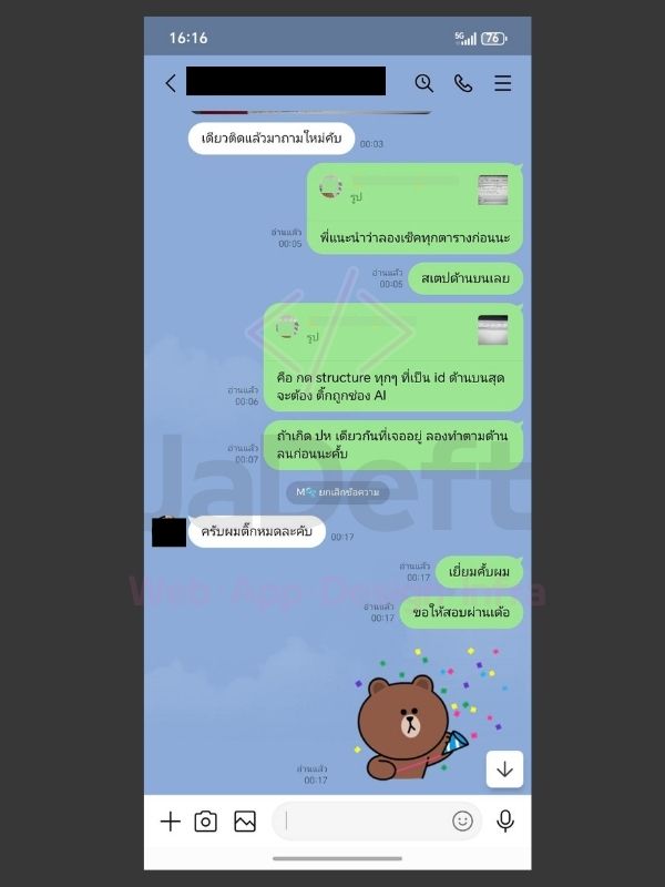 Board2Dev's tweet image. #รีวิวงานเว็บ ค่ะ ดูแลจนสอบไปเลย
ราคามิตรภาพ ให้แชทหนักขวาไปเลยค่าา😂
------------------------------------
#รับทำเว็บไซต์  HTML/CSS/PHP/CRUD/GoogleSite  
-------------------------------------  
สนใจสอบถามได้นะคะ
lin.ee/HM2Ce7K