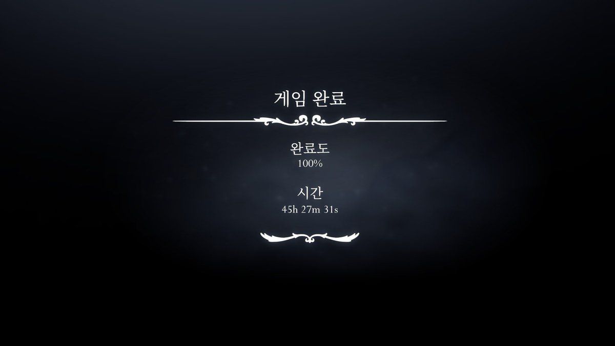 요즘 벌레놀이 하고잇습니다…………