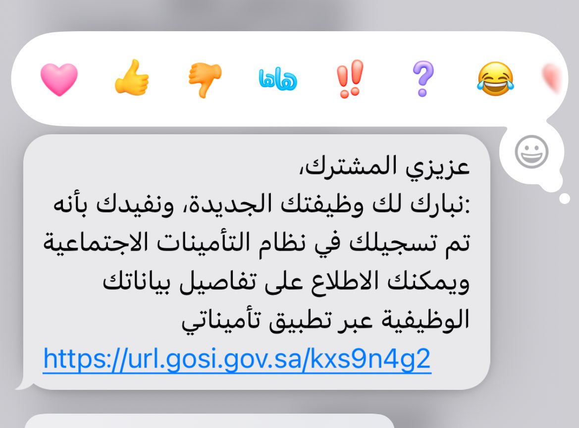 5jwjl's tweet photo. الثقة بالله❤️ https://t.co/Rm2YXjzITO