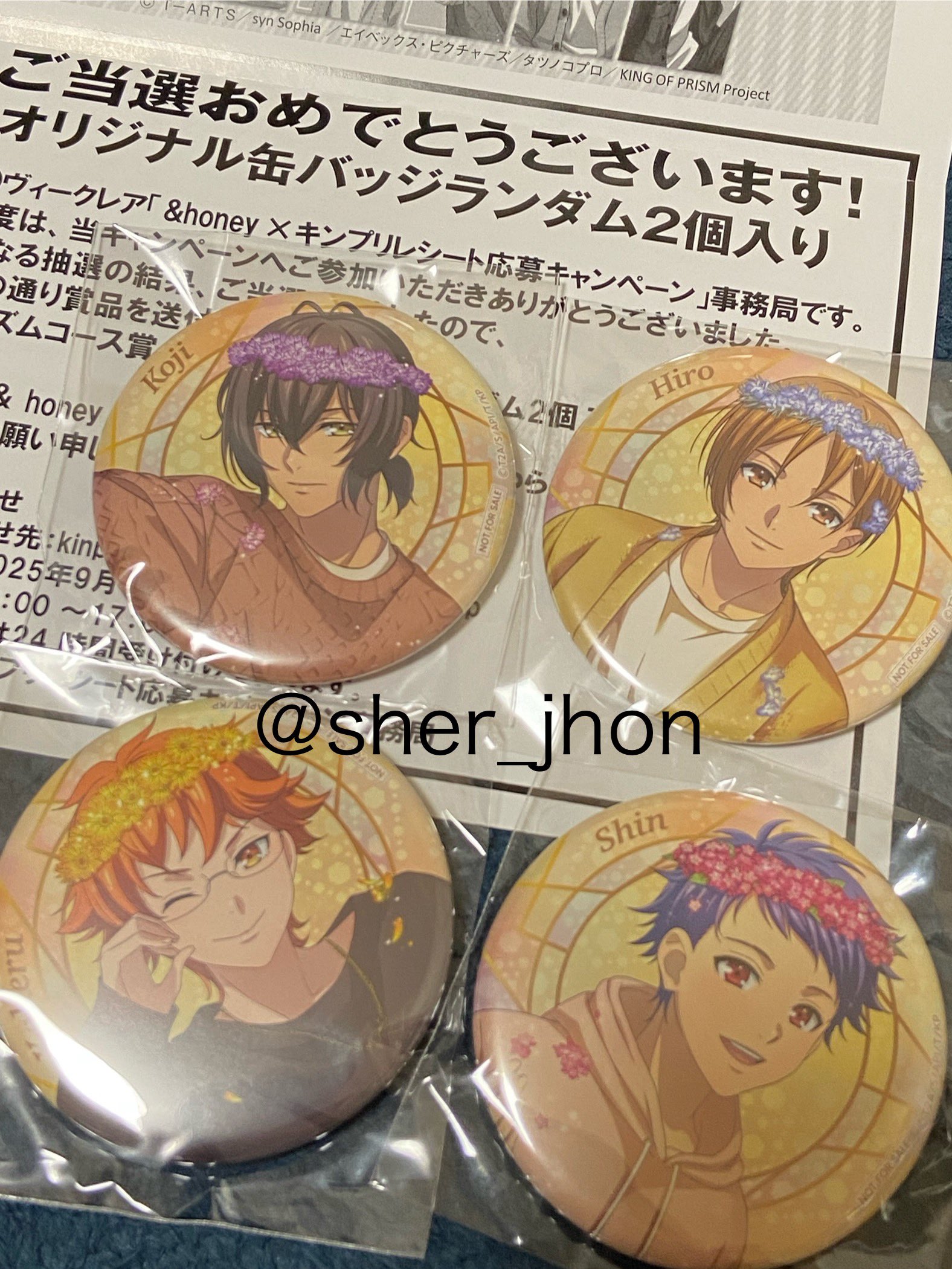 &honey×KING OF PRISMコラボ 缶バッジ ヒロ キンプリ