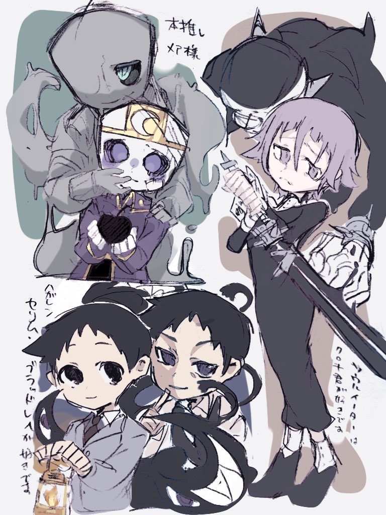 よつば様 ばつよつば (@Batsu_Yotsuba) / X