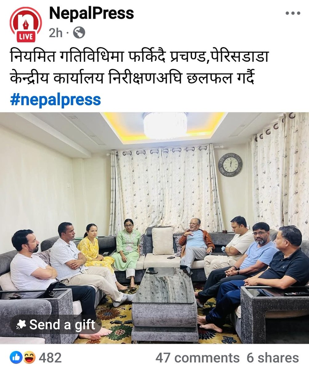 NirmalDhl4466's tweet image. #BackofNepaliMedia