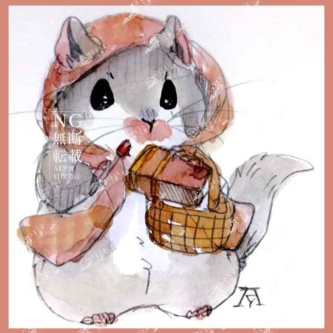 今日も1日おつかれやま〜 #マッチの日 #おつかれやまね