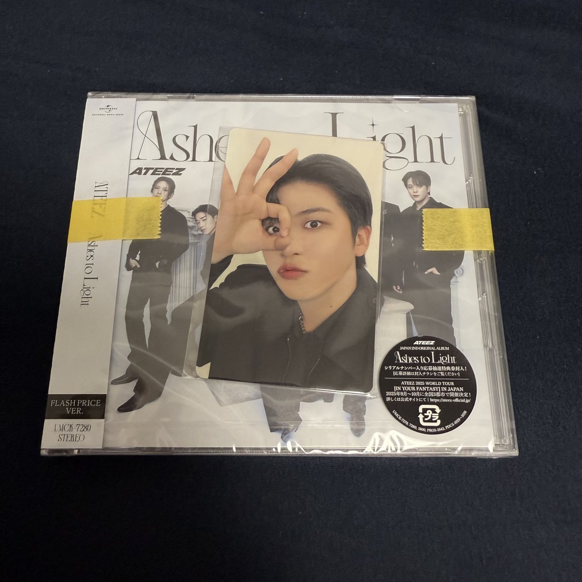 ATEEZ アチズ トレカ 交換  楽天 Ashes to Light ラキロト ラキドロ

【譲】ジョンホ

【求】 同種ヨサン

郵送交換📮
お気軽にお声がけください🙇🏻‍♀️
#ATEEZ交換