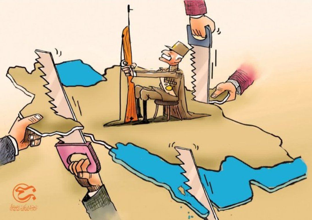 پهلوی‌ها با بخشیدن بخش‌هایی از ایران، غرور ملی را لگدمال کردند. بحرین رفت، برخی خاک‌ها واگذار شد(بخشیدن حقابه هیرمند توسط رضا خان و....)؛ تصمیماتی خانمان‌سوز که هنوز اثرش بر ملت باقی است.
#جاوید_جنایات_شاه
