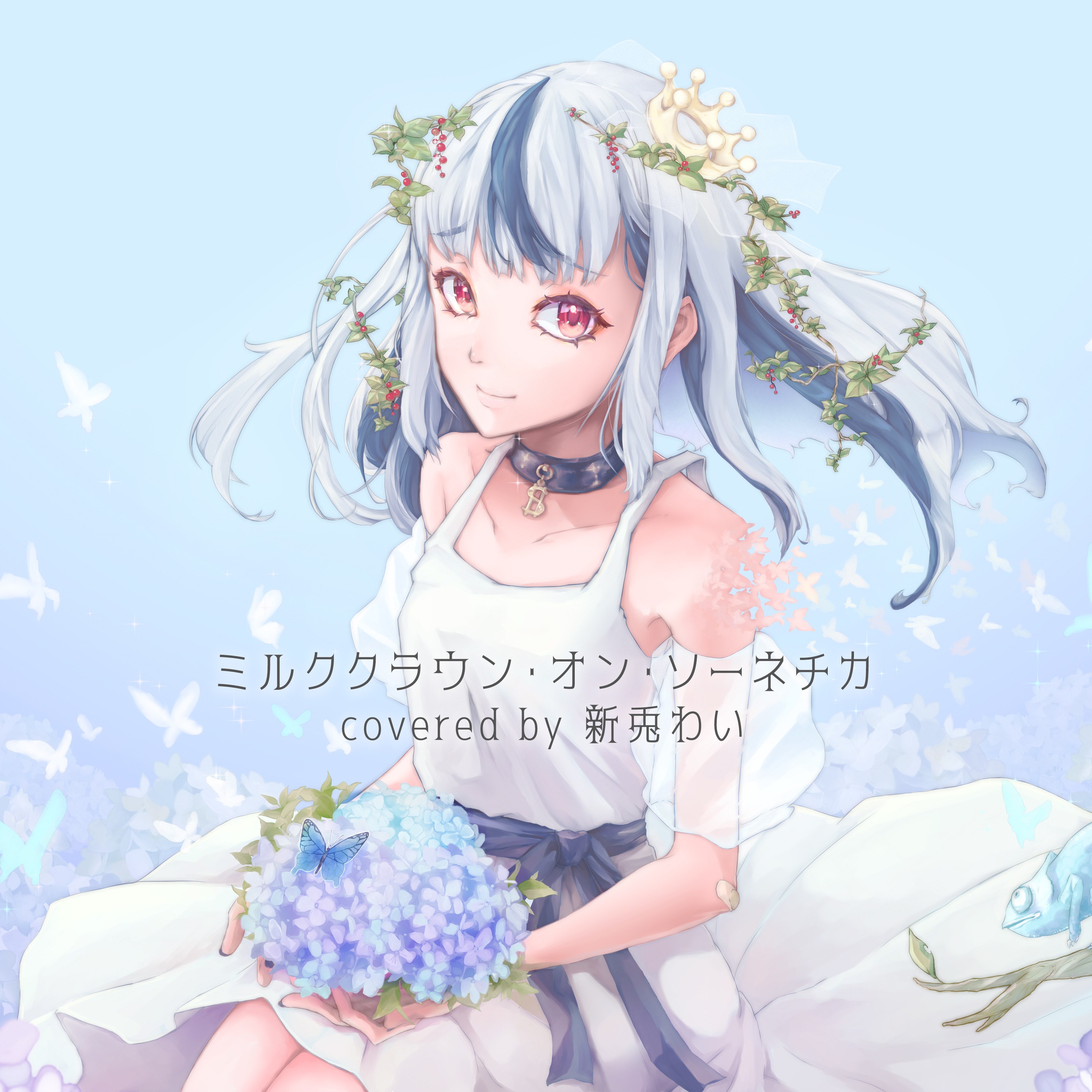 Weverse ウィバ ラキドロ ボーカルチーム ボカチ ♥*︎様 SEVENTEEN HEAVEN WEVERS ラキドロ ボカチ 5枚