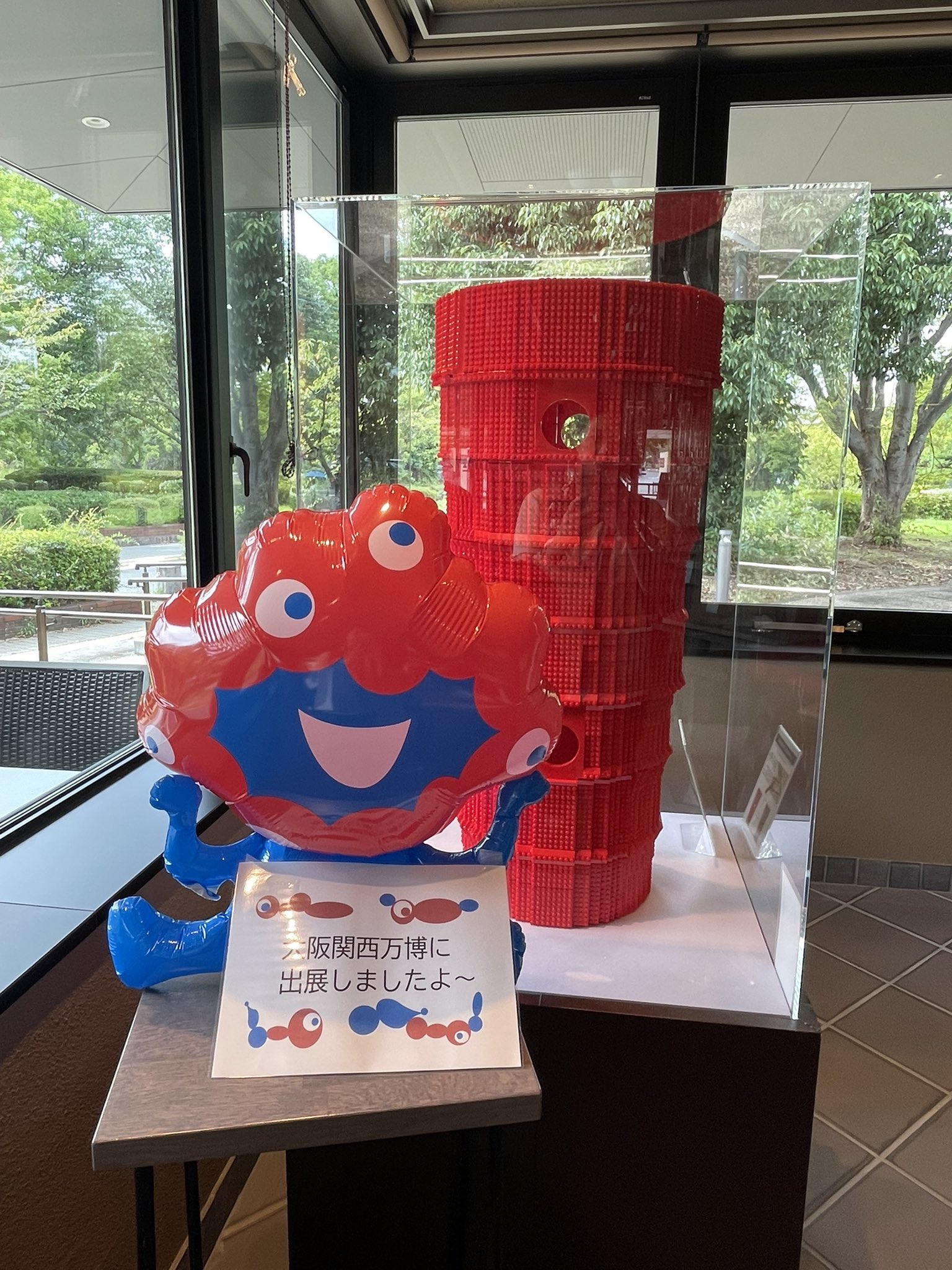 雪丸 (@l3Gs9ROjb06JhgT) / X