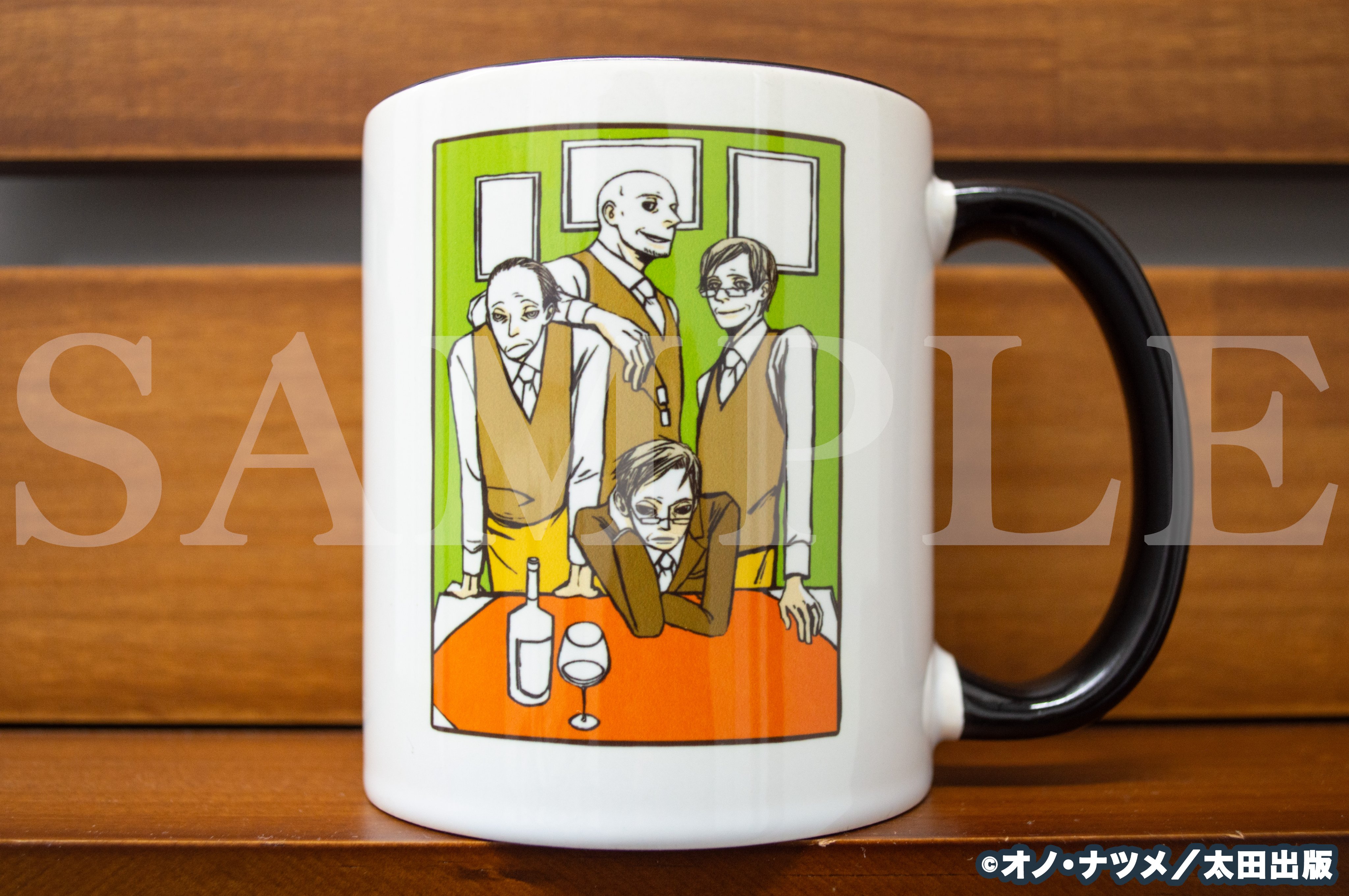 オノ・ナツメ/6作品 28冊セット オノ・ナツメ/6作品 28冊セット