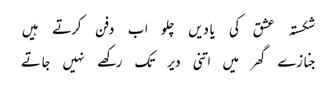 emm_buddy's tweet image. Let that shit go. it&apos;s already taken too much from you. Your time. Your energy. Your happiness. it&apos;s time to release the grip to stop allowing the past to dictate the present. Burry those painful memories.
What happened, happened. &amp;lt;&amp;lt;&amp;lt;

- As Imran Nazir Maani said