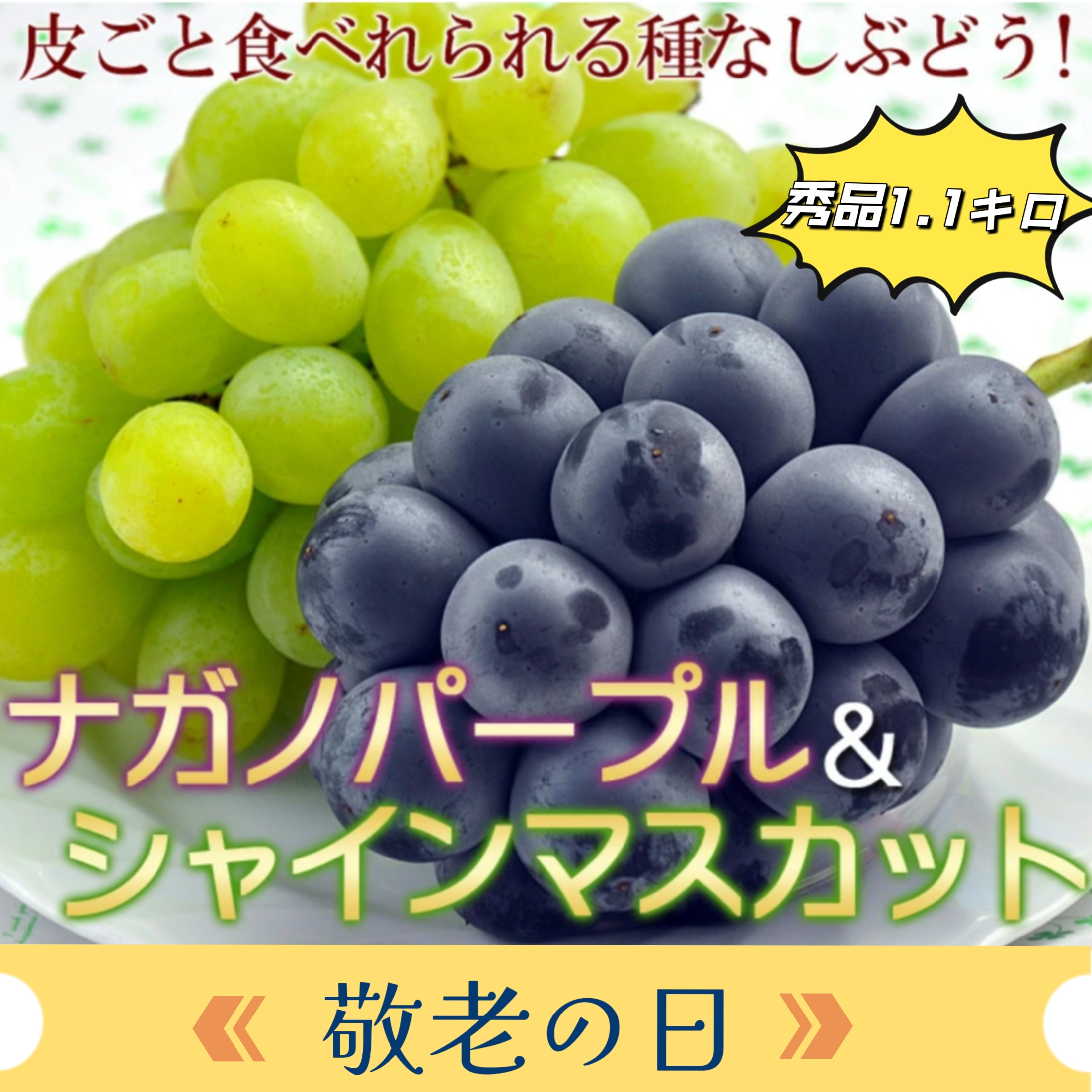 BinBin (lz4QaVj9bFSaS9w@) / X