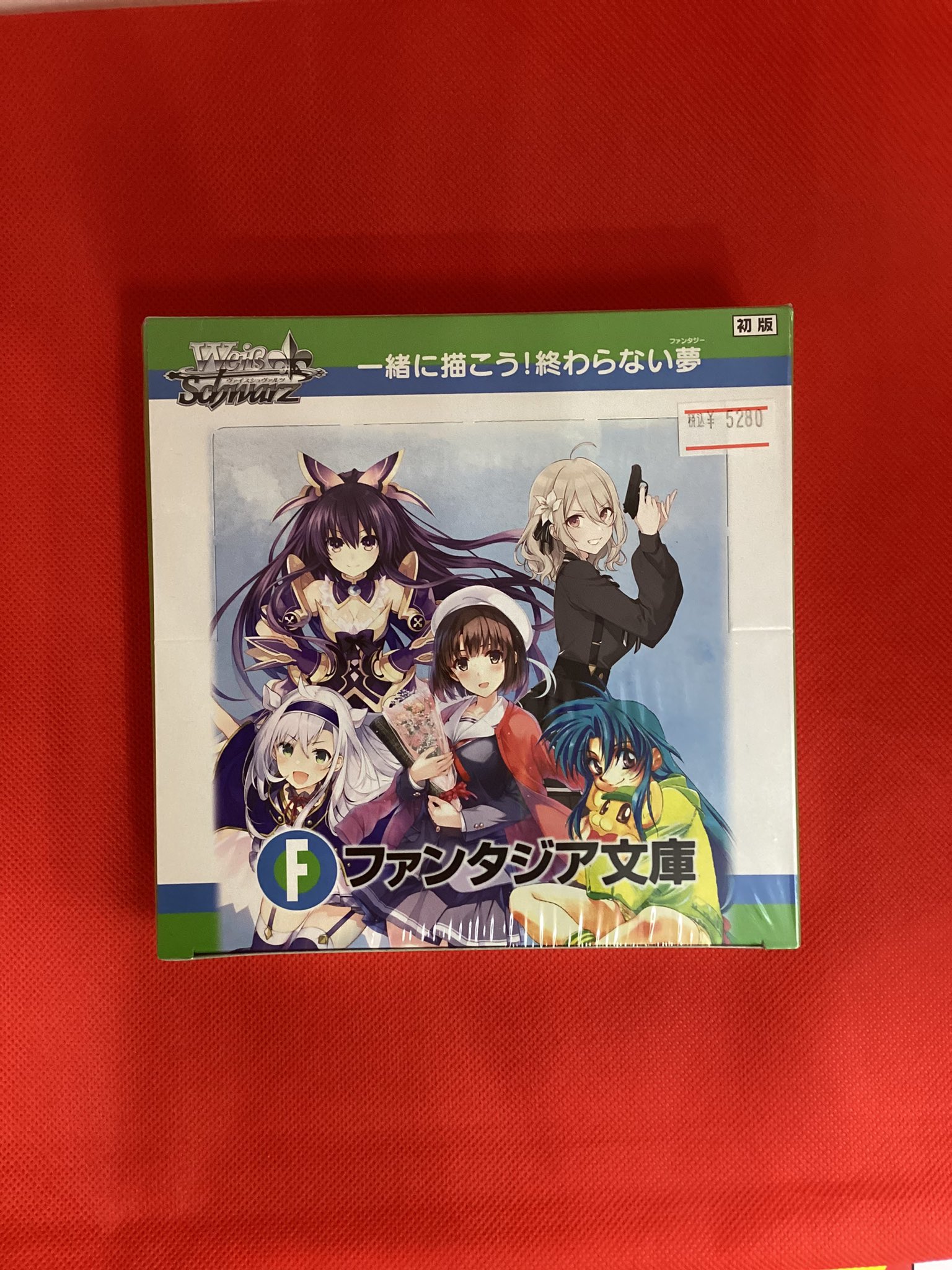 psa10 ヴァイス 　富士見ファンタジア文庫　猫かぶりのオタク 英梨々 sp ヴァイスシュヴァルツ 富士見ファンタジア文庫 猫かぶりのオタク