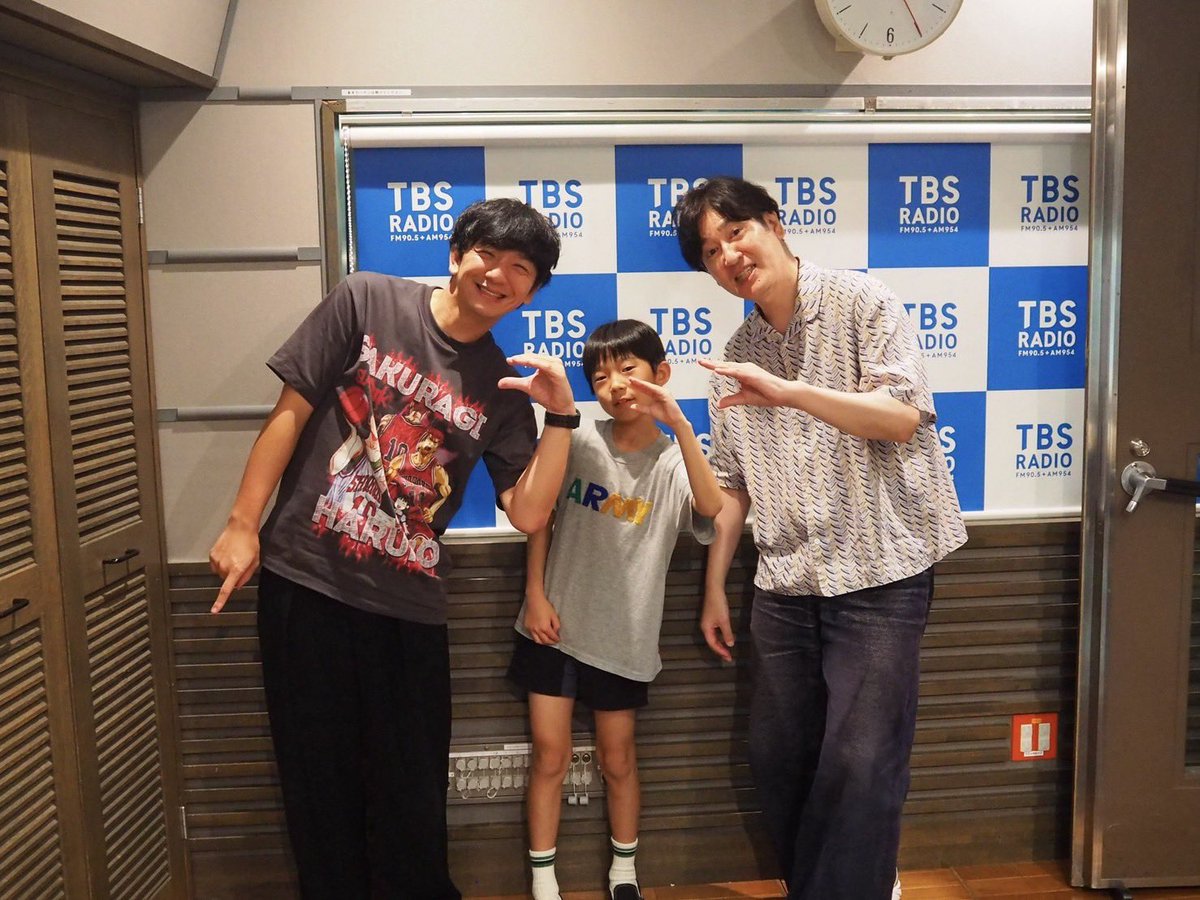 kodomo_film's tweet image. ╭━━━━━━━━━━━━━━━╮
　『#ふつうの子ども』出演情報📻
╰━ｖ━━━━━━━━━━━━━╯

本日放送のTBSラジオ
「パンサー向井の #ふらっと」に
#嶋田鉄太 くんが出演しました💬

朝からスタジオは終始ニコニコムード☀️
笑い声に包まれた、にぎやかで楽しい時間になりました🤣…