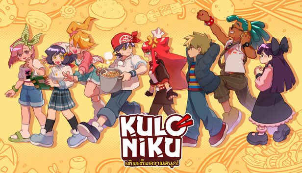 Ardisaz's tweet photo. The indie game we're making and the 3 other indie games we're looking forward to:

@PlayMontabi 
@KulonikuGame 
@rollinggloryjam 

Collect monsters, cook bakso, and then go to the underworld 🩵🩵🩵 https://t.co/Y41Vcb6DoG