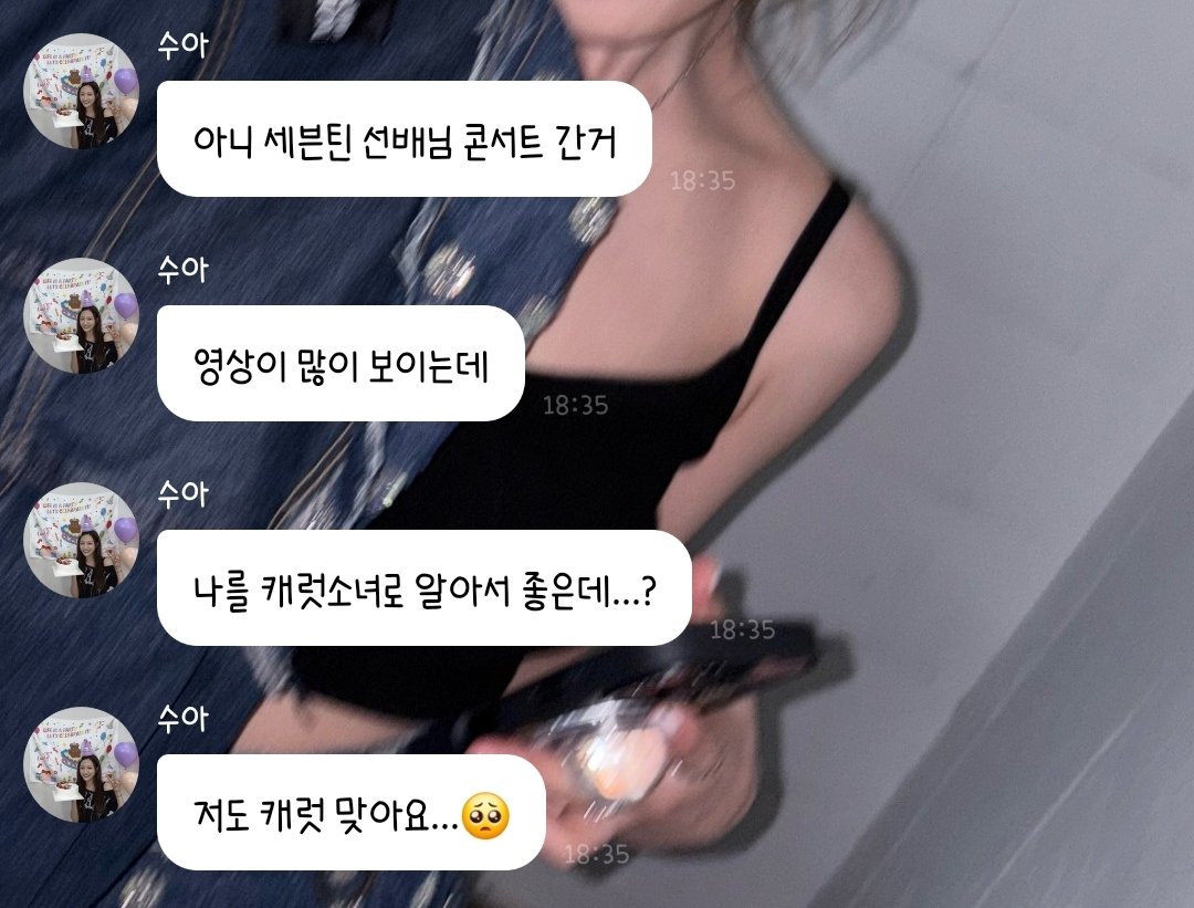 ㅋㅋㅋㅋㅋㅋㅋㅋㅋㅋㅋㅋㅋㅋㅋㅋㅋㅋㅋㅋ