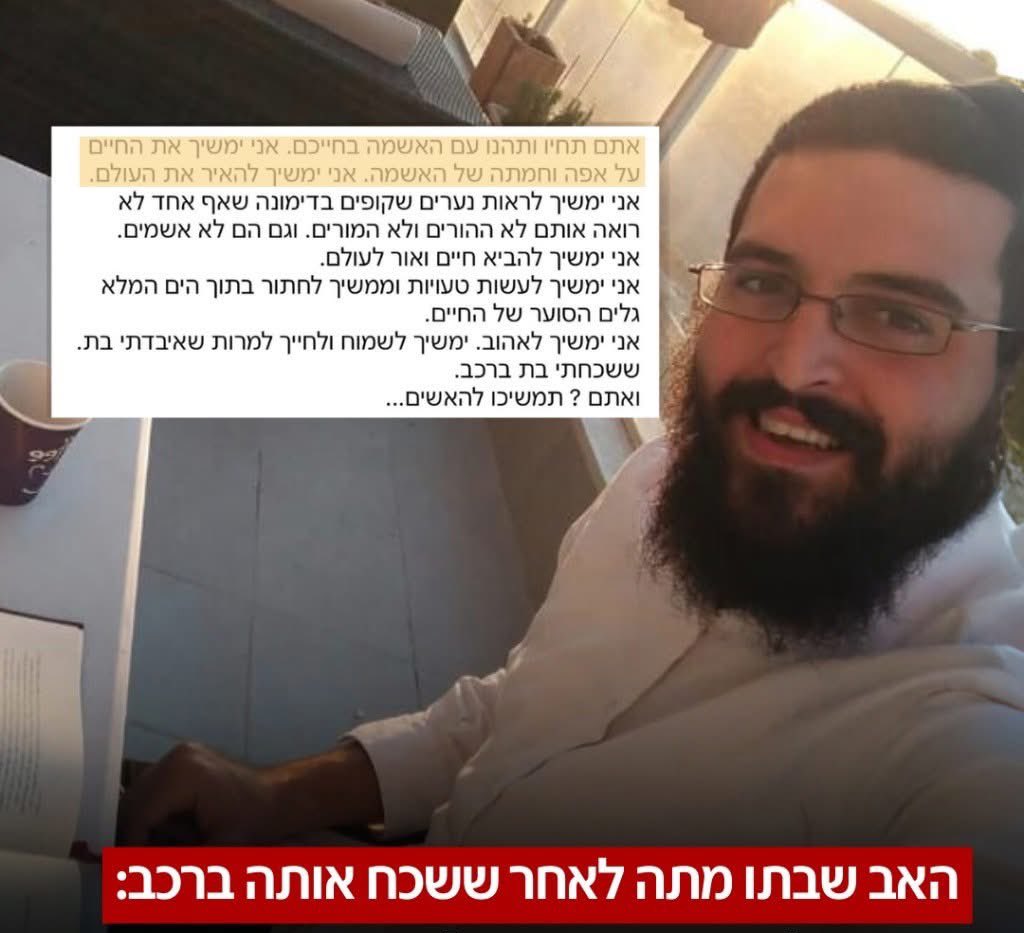 ืจืืื ืคืจืืืคืื tweet media