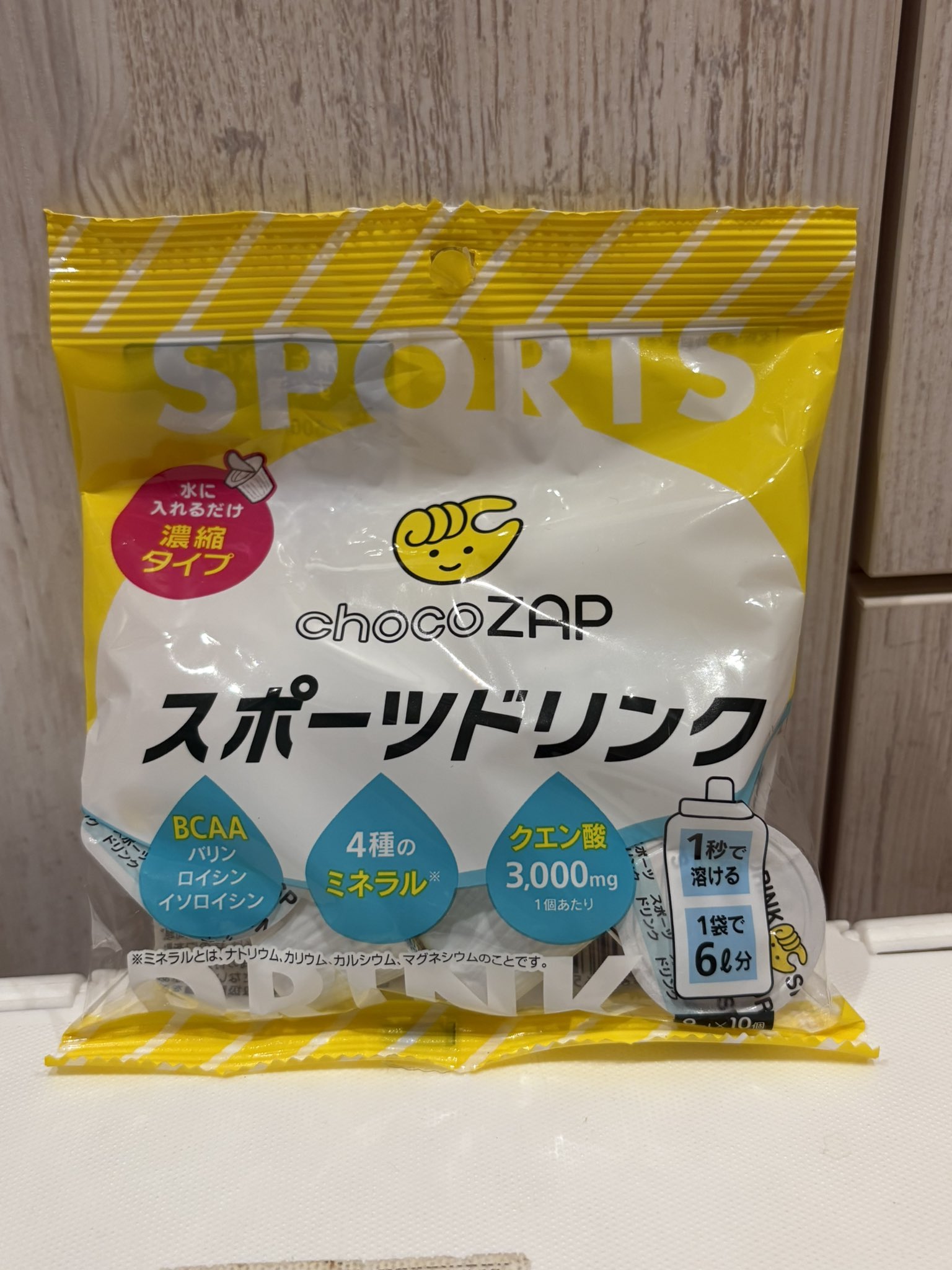 約半年で元取れるチョコザップを 約半年で元取れるチョコザップを がんばらないから、続けられた