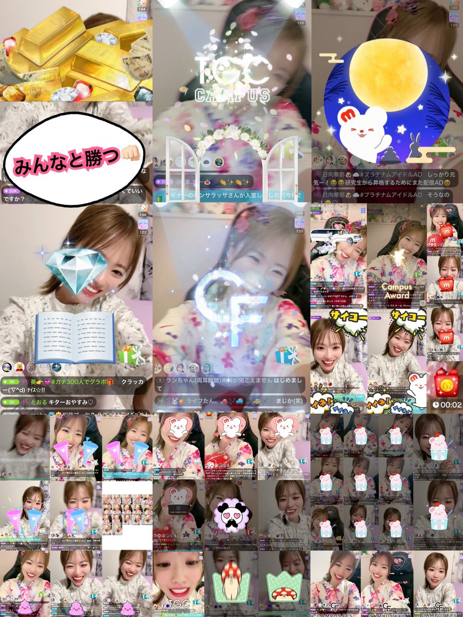 【審査投稿④】 いいね＆RT🙇🏼

袴を着た時の写真👘
みんなと🥇を掴み取る未来を見てるよ👊🏻

同じ「赤」でも、無数の表情がある。
和装はその一つ一つの美しさを映してくれる。
そこも私が和装を愛する理由。

⚠️最終日9/28(日)24時迄‼️

#京都きもの町 #kimonomachi #着物 
#秋美人決定戦 #星月さや