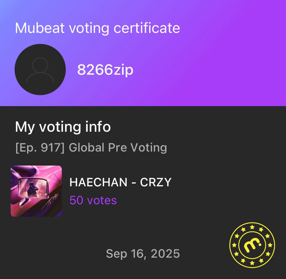 lets gauuuuur!❤️‍🔥

#VoteForHaechan