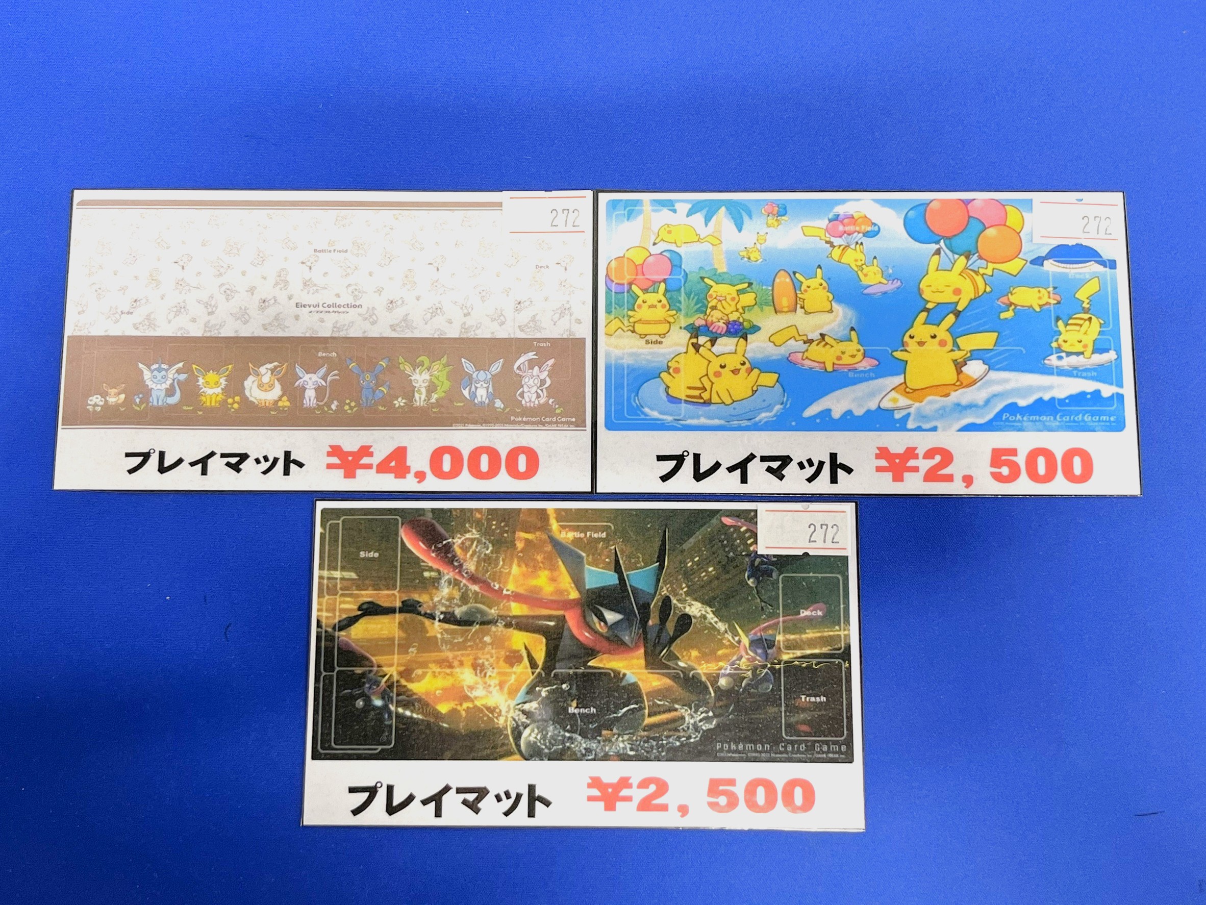 ポケモン - ポケモン　プレイマット　ピカチュウの森　かがやくゲッコウガ　なみのりピカチュウ ポケモンカードゲーム ラバープレイマット ピカチュウの森