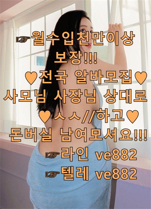 복성루
등산
최종우승
런닝홈
데이트추천
고수익 알바
데이트
등산
세종경기강원강남
돌싱 일탈