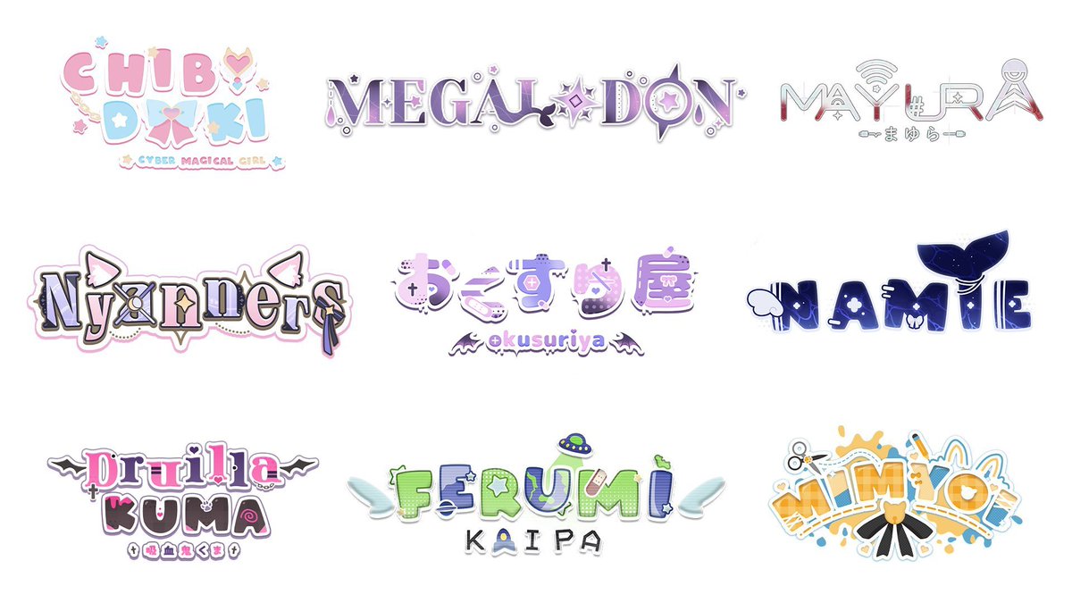 i wanna work on some practice fan vtuber logos so plese drop your png❤️