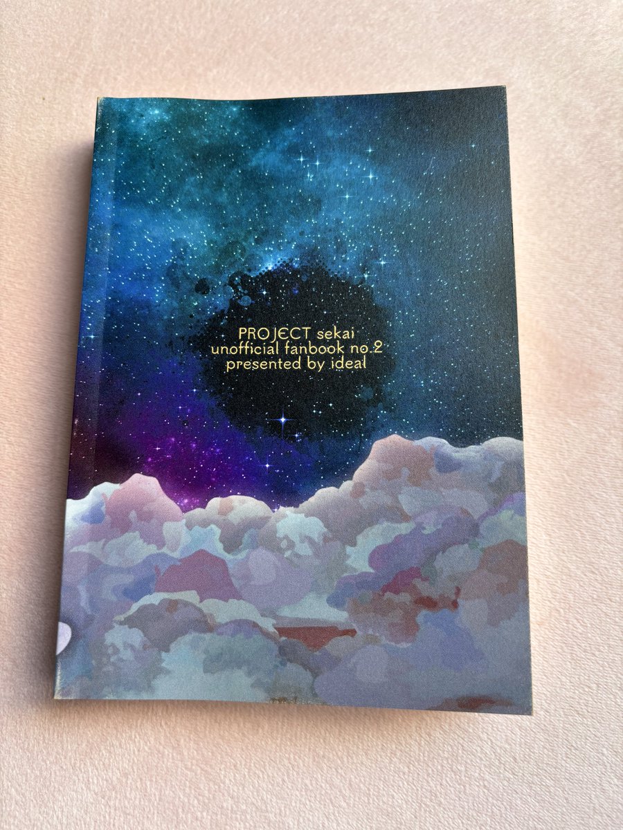 ぼくのエトワール自宅分が届きました🌟
白抜き部分も思い通りに作っていただいて大満足✨ゴールド紙使うの初めてだったけど、発色もめーーーーちゃくちゃいいです‼️ありがたや🙏
🐯さんに納品されたあと、余部の数冊分のカートが開くと思います。もし欲しい方いらしたらよろしくお願いします！