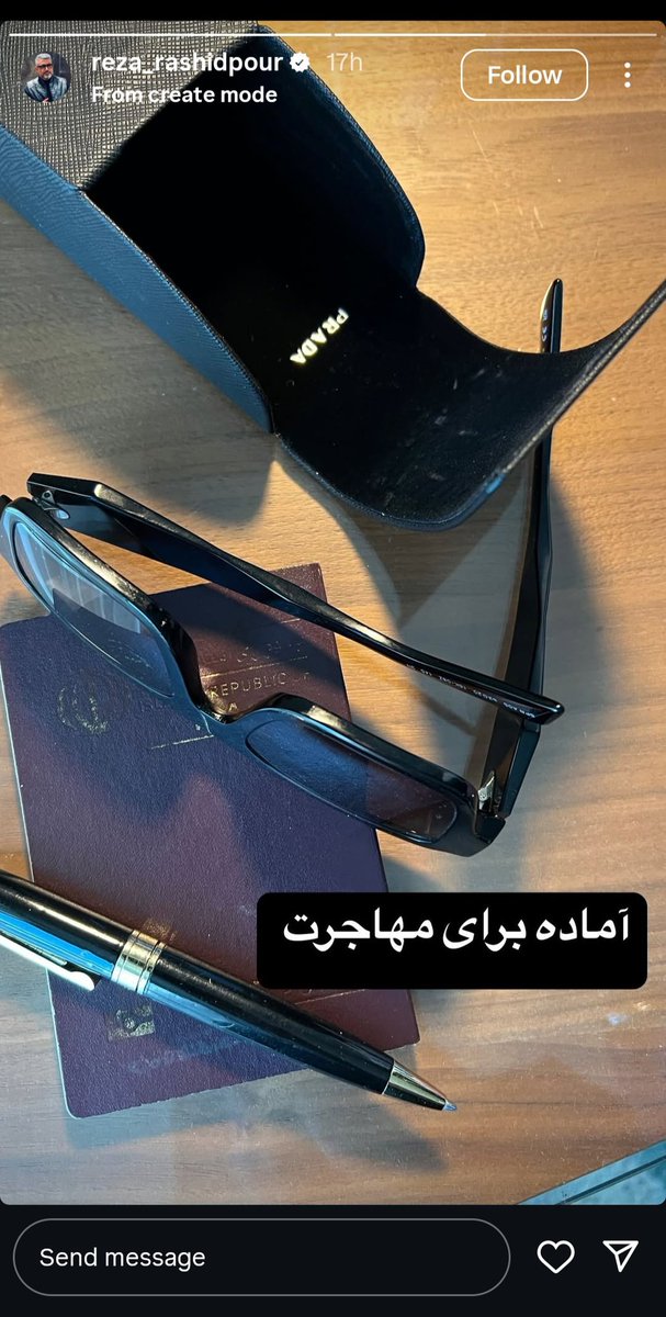 یادداشت می کنیم:
غرب امثال رشیدپور رو آدم هم حساب نمیکنه 
برای اقامت باید به خاکت چند تا لگد بزنی
تا اقامت بهت بدهند.
این ایران بود که تریبون بهشون داد تا بزرگ شوند ، ببینم اونور گله میدهند دستشون تا ببرند چرا یا نه؟!