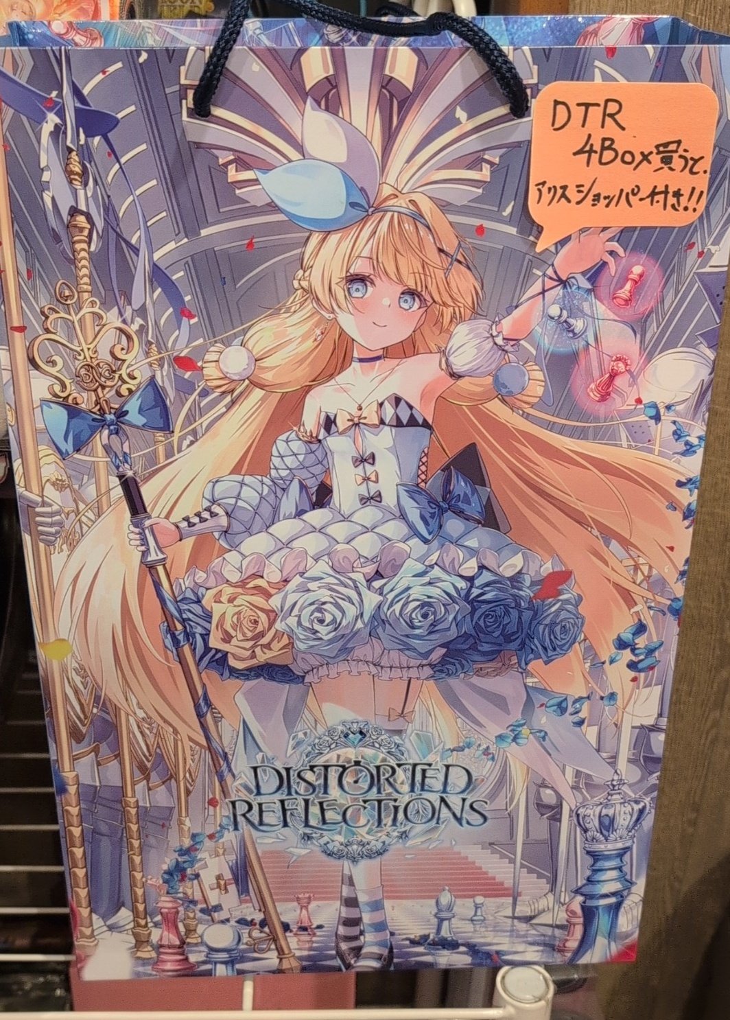 Grand Archive TCG BackupChargerなどまとめ売り Grand archive tcg Backup Charger NF - メルカリ