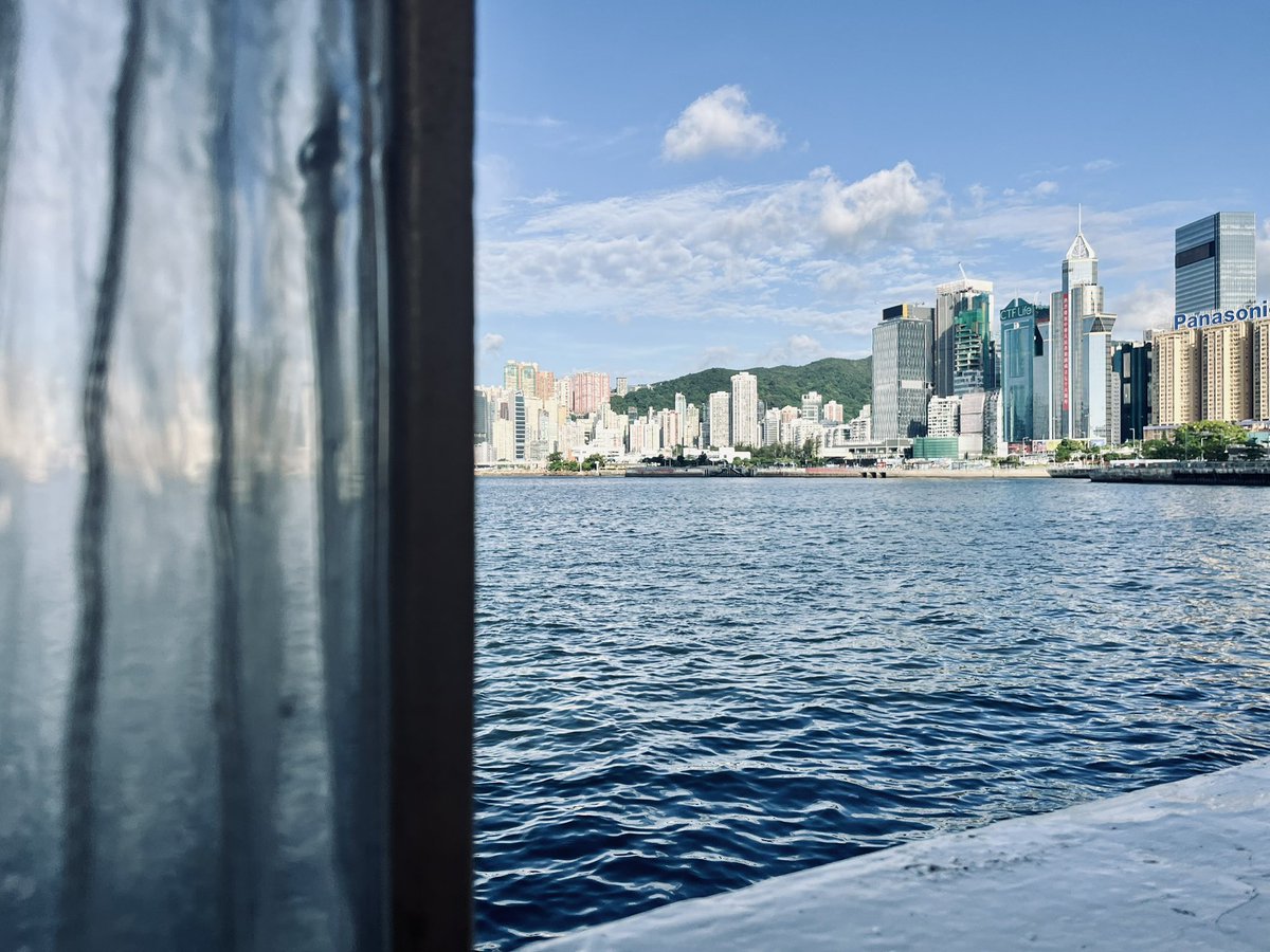 trailnesday's tweet photo. Thought Iβd jump on the ferry to continue on my #Daily10k in Kowloon #HongKong https://t.co/DrqjbvpKOV