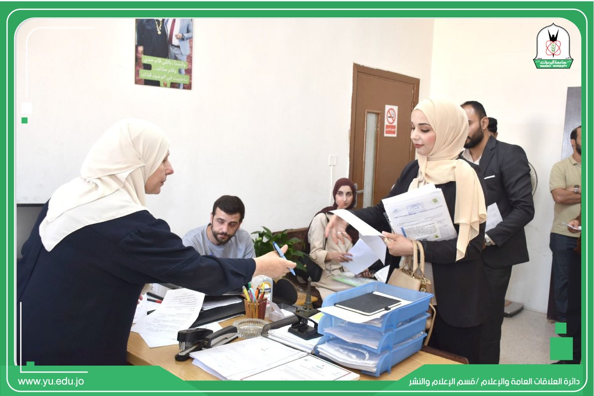 YarmoukUni76's tweet photo. "البحث العلمي" تواصل استقبال طلبة الدراسات العليا للعام الجامعي 2025/2026

التفاصيل في التعليق الأول

#الأردن
#جامعة_اليرموك
#عمادة_البحث_العلمي_والدراسات_العليا
#طلبة_الدراسات_العليا
#دائرة_العلاقات_العامة_والإعلام
#قسم_الإعلام_والنشر https://t.co/t4w8QCUkVw