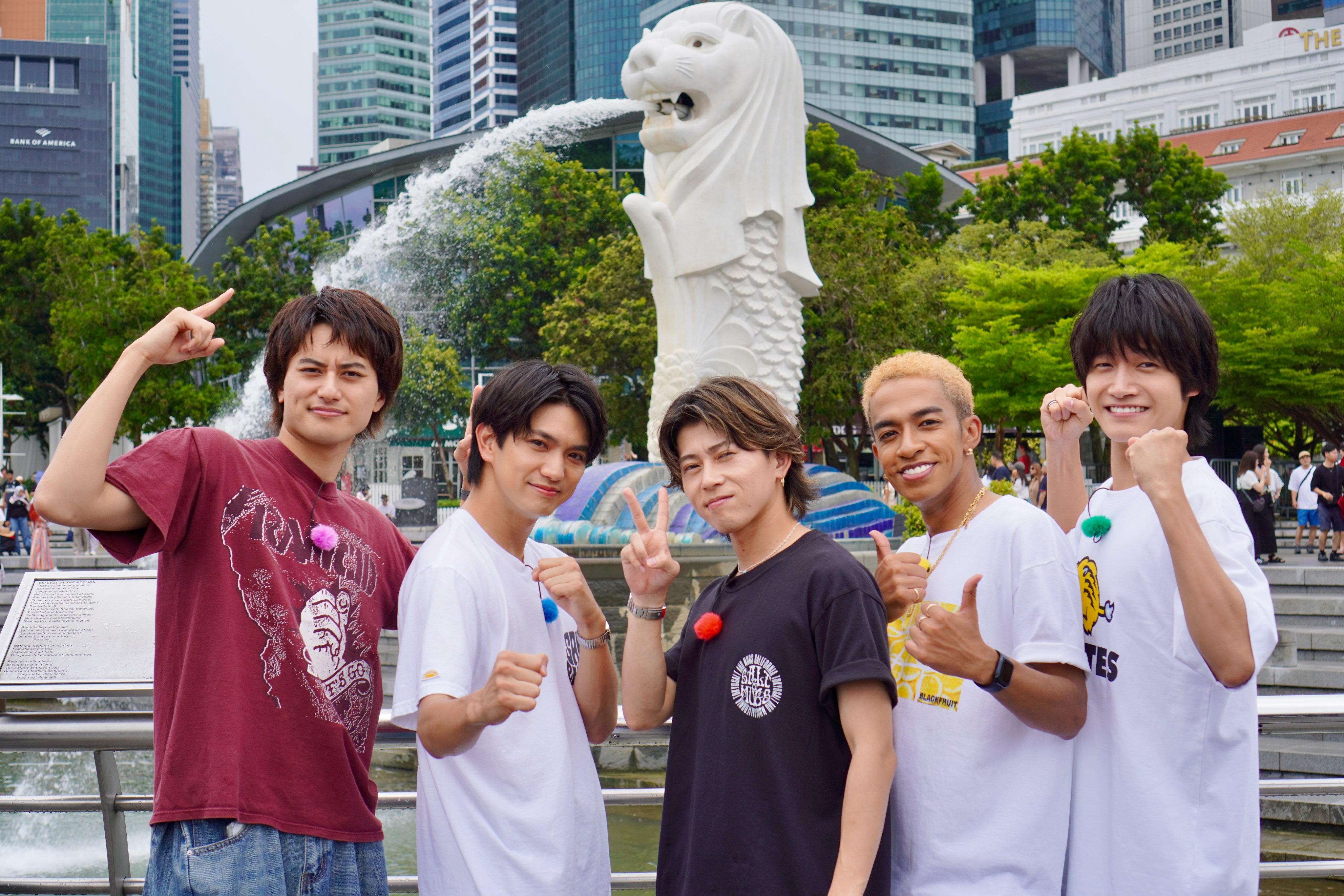 Aぇ!group 末澤誠也　サインボール わっしょいCAMP サインボール 末澤誠也 Aぇ! group ジュニア