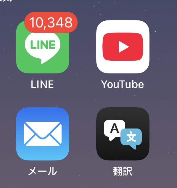 もぐりんちょ もぐりんちょ (@CQfUMs7vPqKJcye) / Posts / X