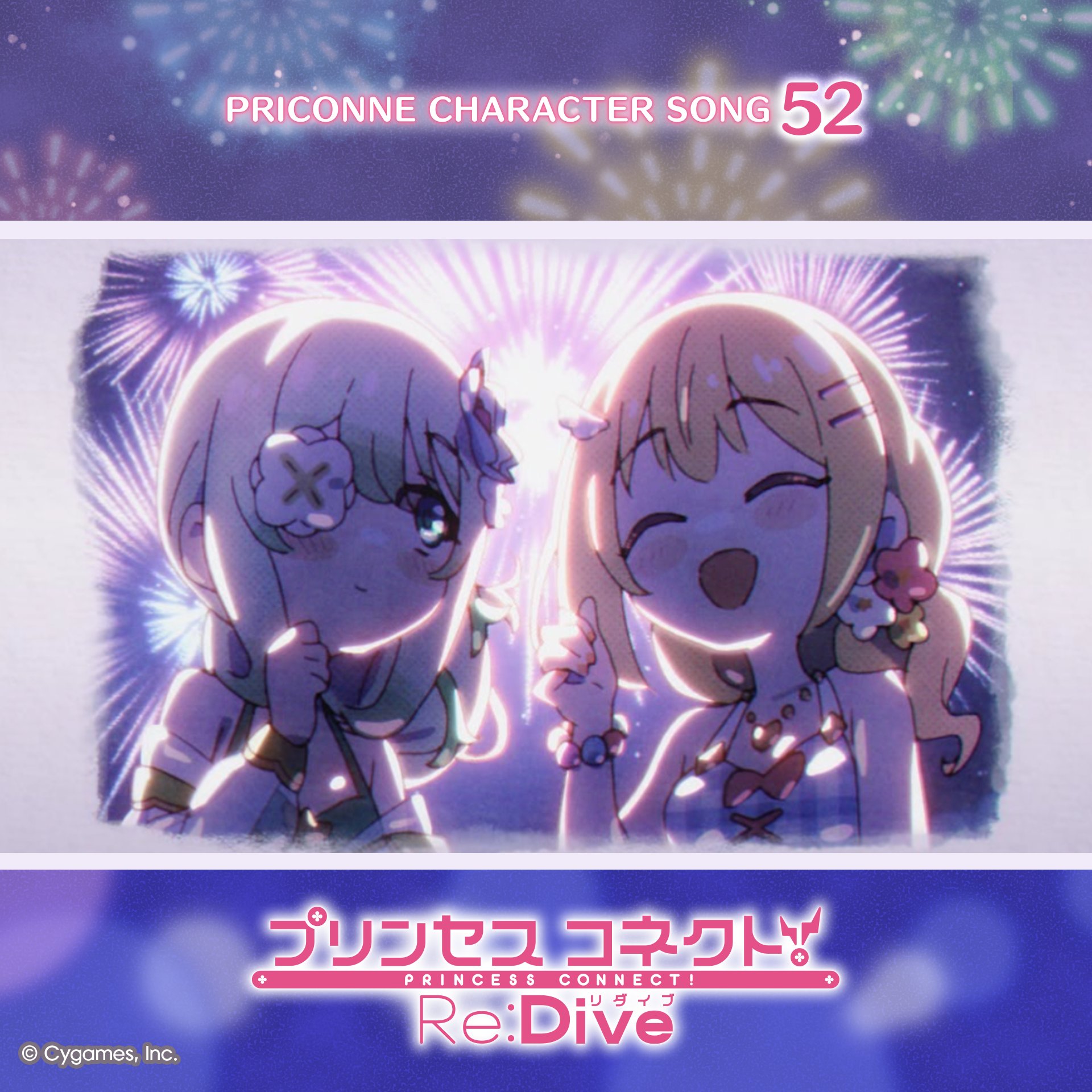 プリコネ　あめとゆき　まちカドまぞく　黒ウィズ　NEW GAME等　タペストリー プリコネ あめとゆき まちカドまぞく 黒ウィズ NEW GAME等