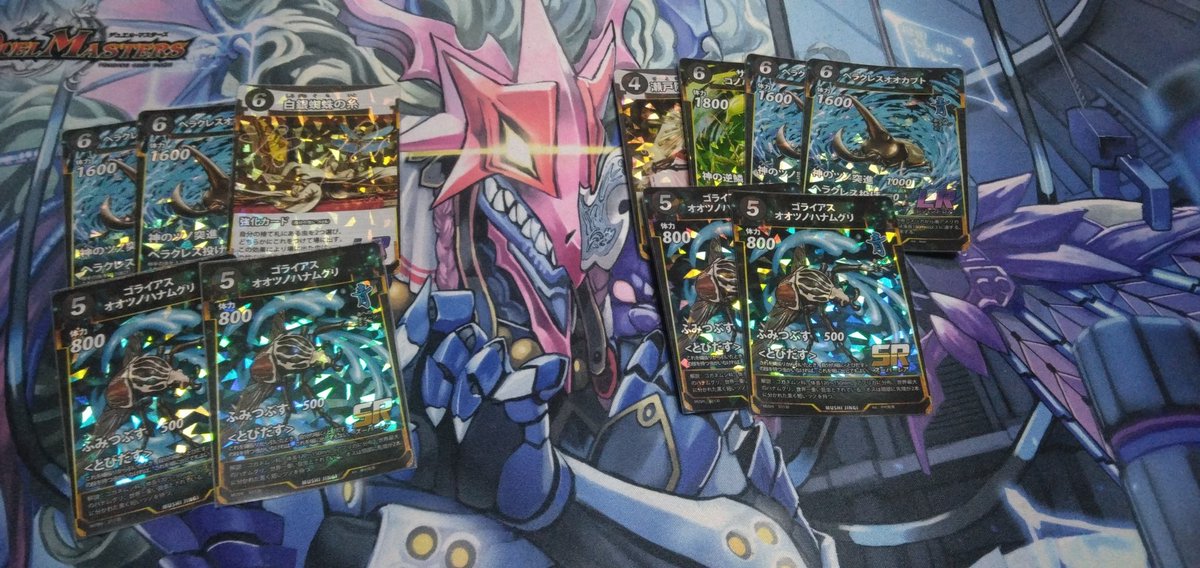 酔った勢いでプレゼント企画

無駄に高いクセに受けにしか使えないゴライアスオオツノハナムグリ難民を救おうキャンペーン

このアカウントをフォローしてRTしてくれればOK

見事に当選するとどっちかが届くぞ　

ヘラクレスは全部初期テキストです

ご覧の通り湿気でガン反りしてるのは許せ

#蟲神器