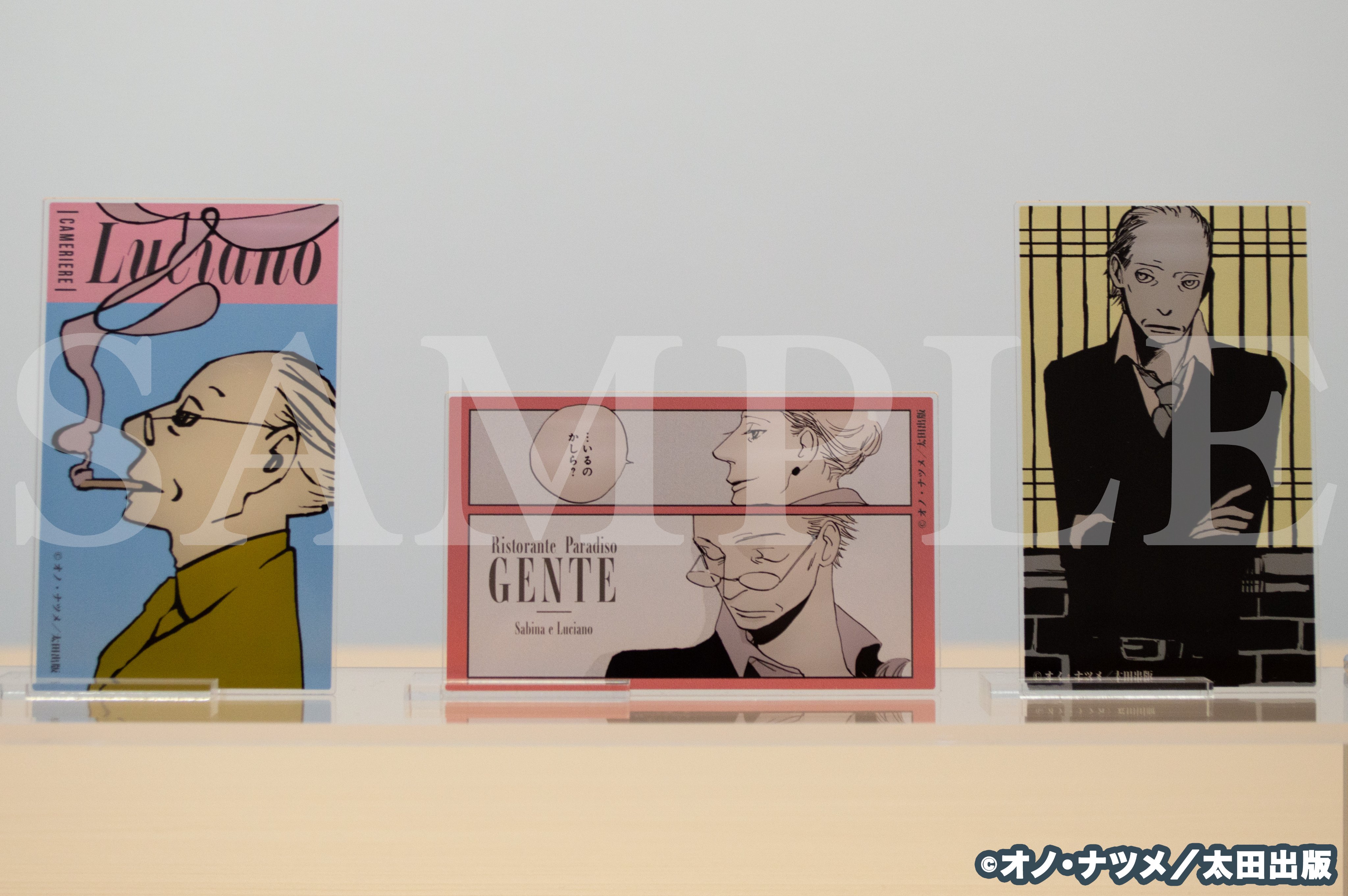 ノラガミ 色紙 14枚 特典クリアカード 推しちゃれ ノラガミ 推しちゃれ