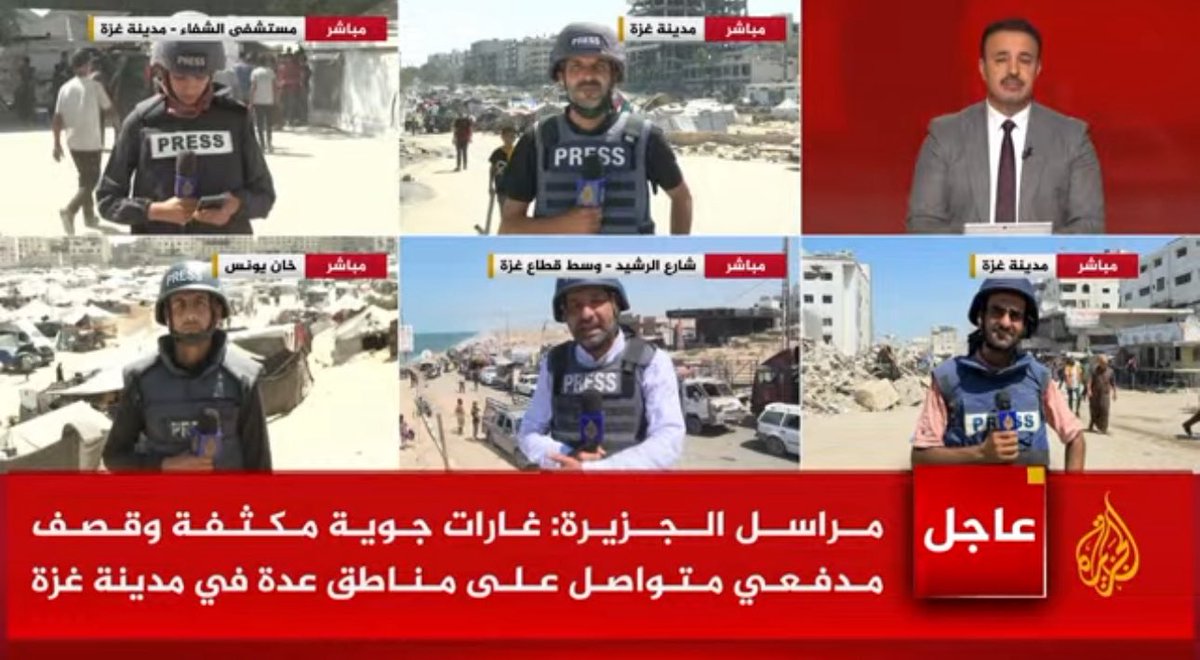 لطفك يا الله بغزة وأهلها