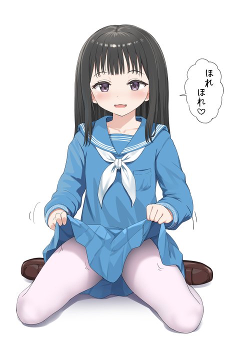 このッッ💢 