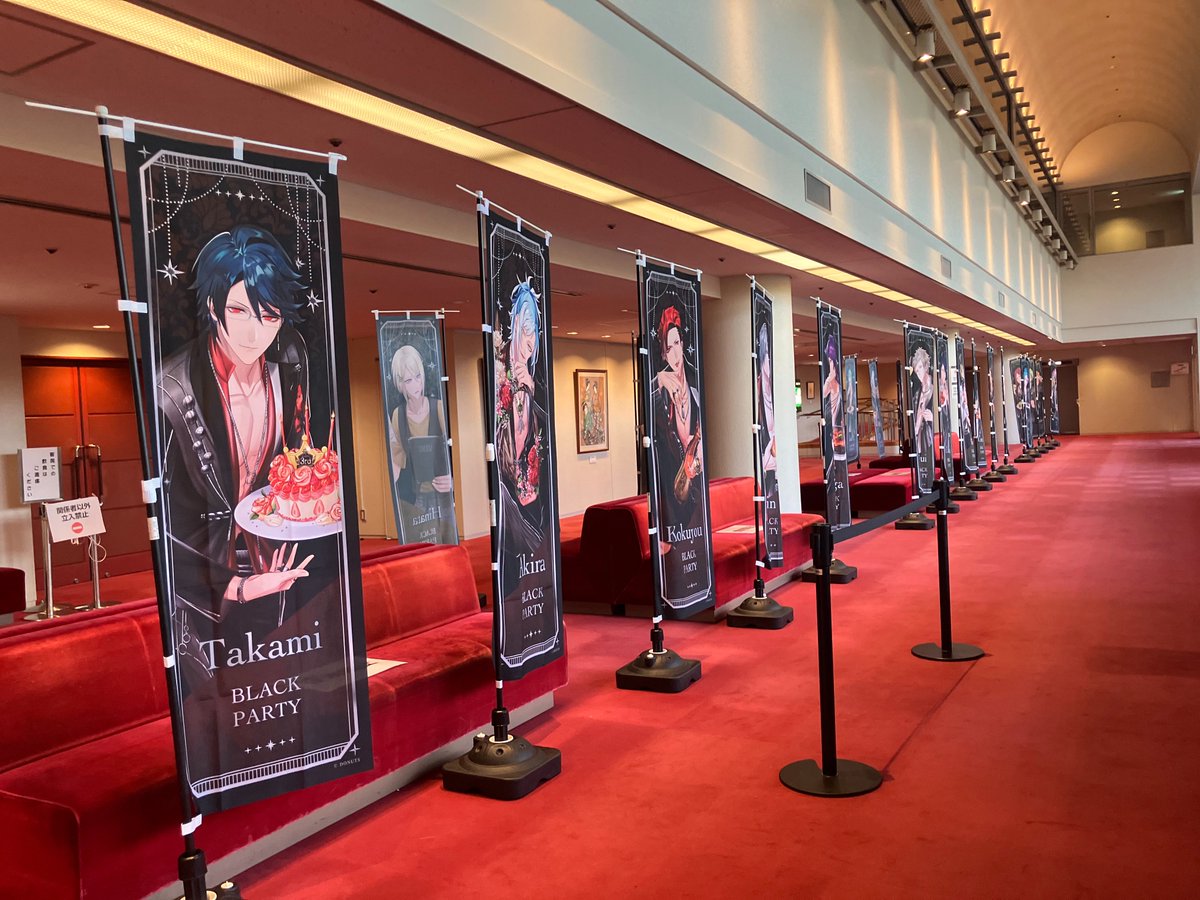 🌟ブラスタオンラインくじ開催中🌟／ ブラックスター-Theater Starless