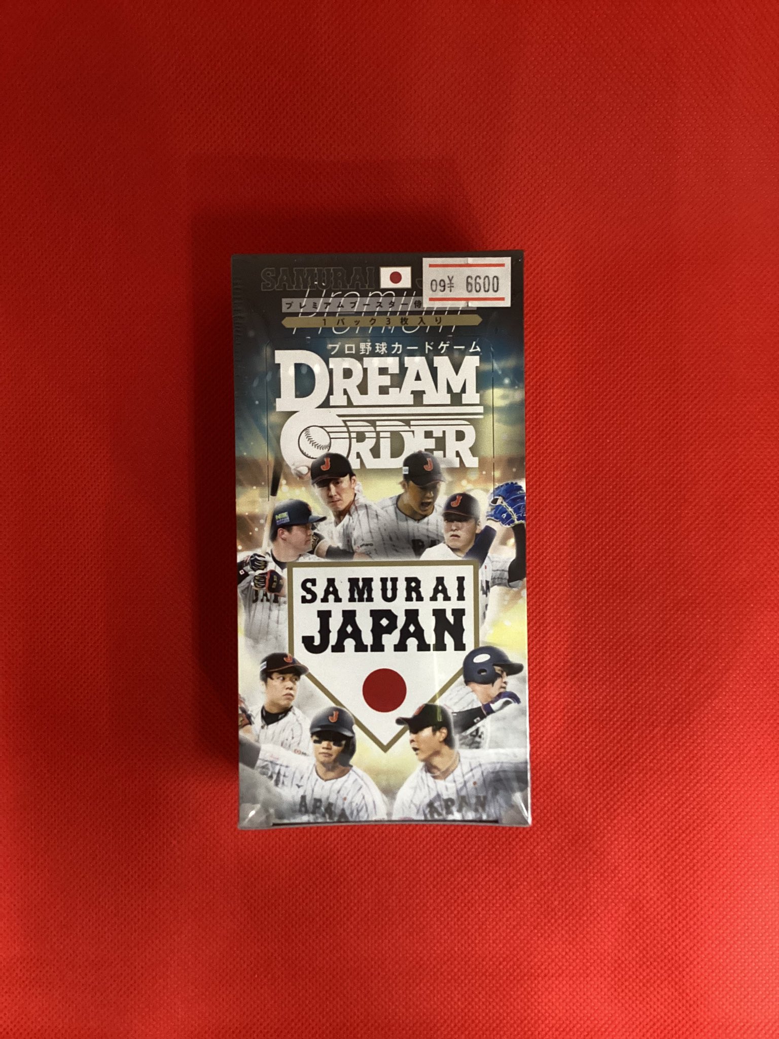 DREAM トレカ コンプリート バンテリンドーム 名古屋 来場者限定 未開封 DREAM トレカ コンプリート バンテリンドーム 名古屋 来場者限定